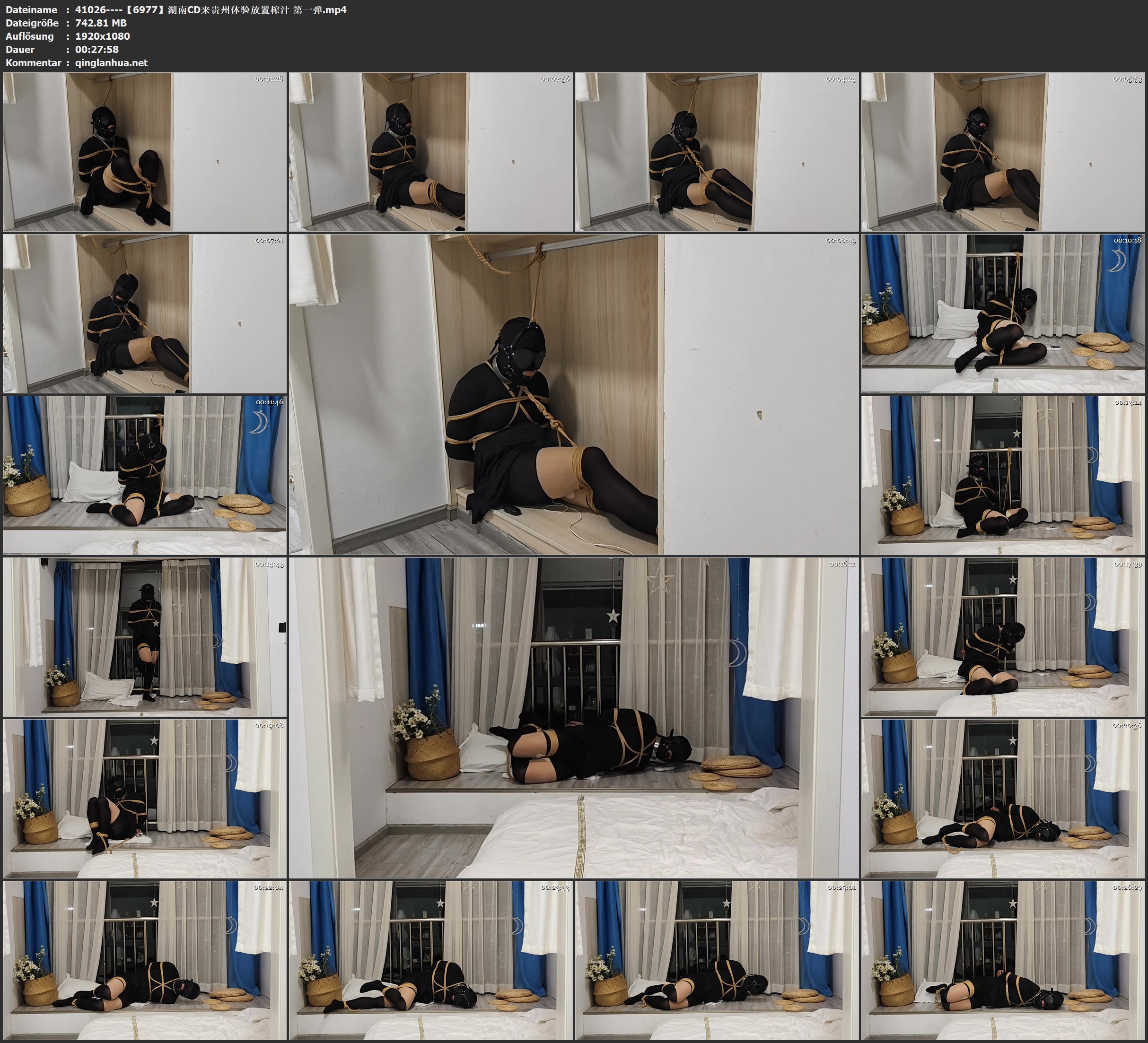 41026----【6977】湖南CD来贵州体验放置榨汁 第一弹.jpg