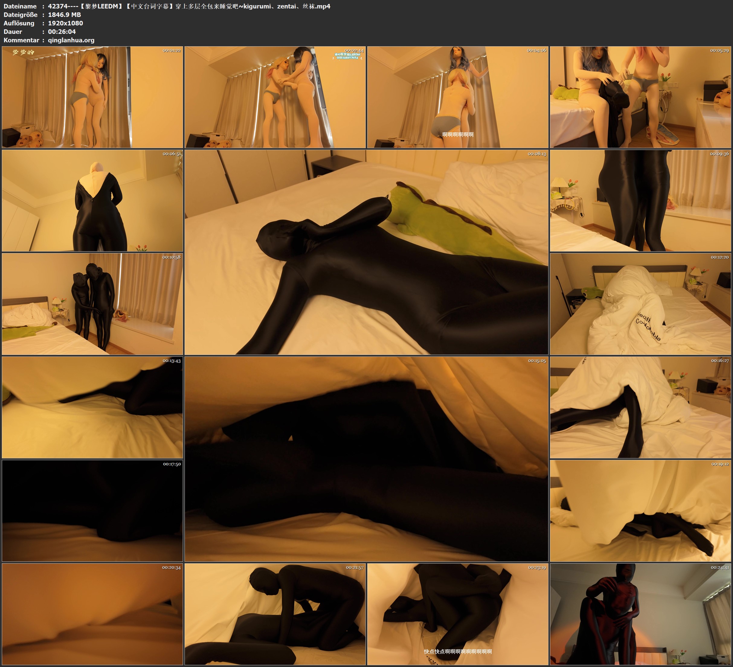 42374----【黎梦LEEDM】【中文台词字幕】穿上多层全包来睡觉吧~kigurumi、zentai、丝袜.jpg