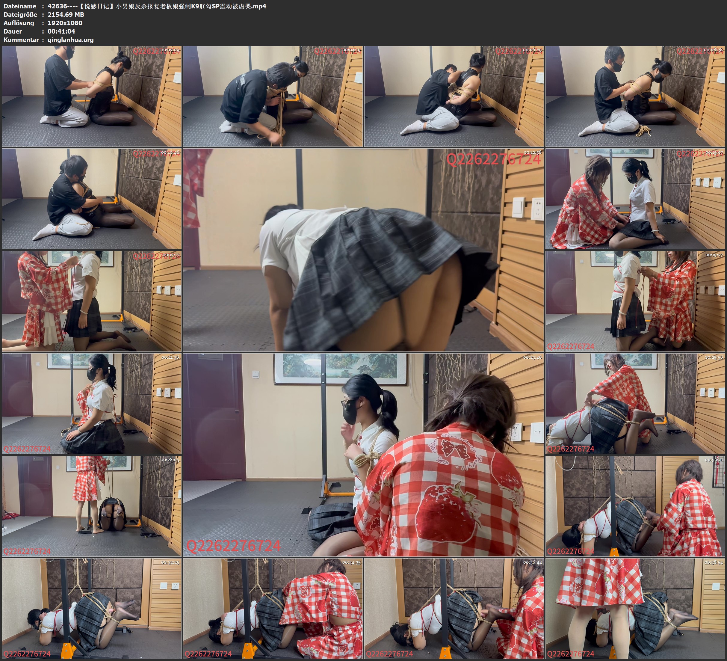 42636----【悦感日记】小男娘反杀报复老板娘强制K9肛勾SP震动被虐哭.jpg
