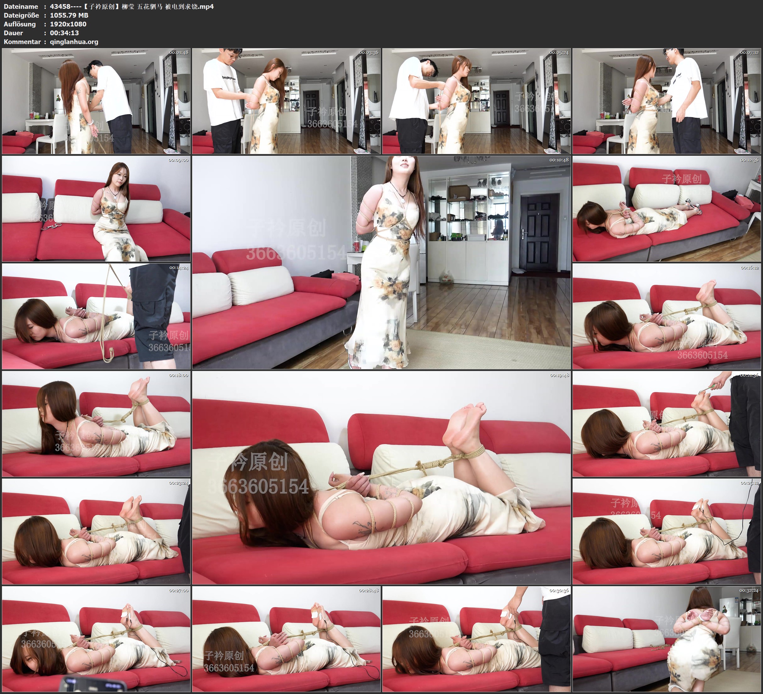 43458----【子衿原创】柳莹 五花驷马 被电到求饶.jpg