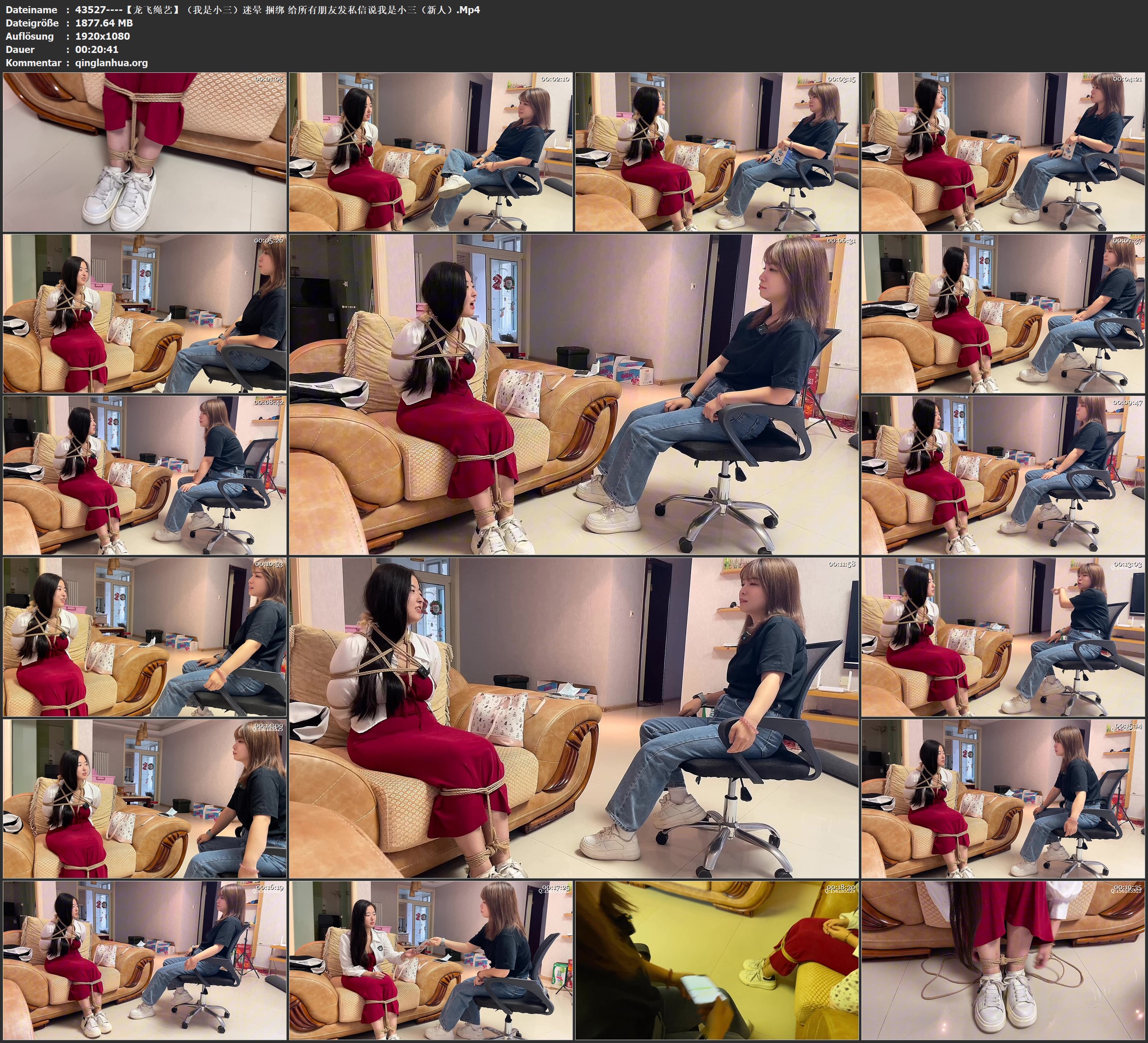 43527----【龙飞绳艺】（我是小三）迷晕 捆绑 给所有朋友发私信说我是小三（新人）.jpg