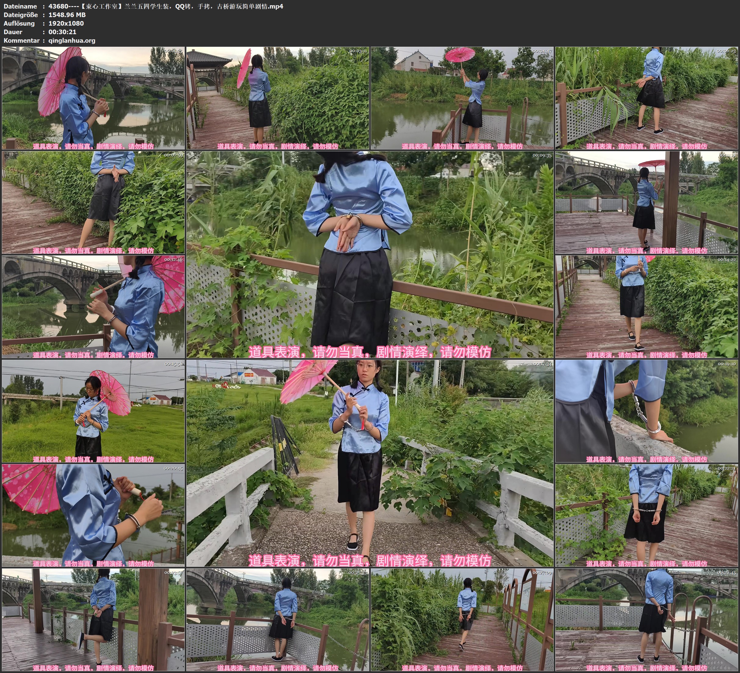 43680----【束心工作室】兰兰五四学生装，QQ铐，手拷，古桥游玩简单剧情.jpg