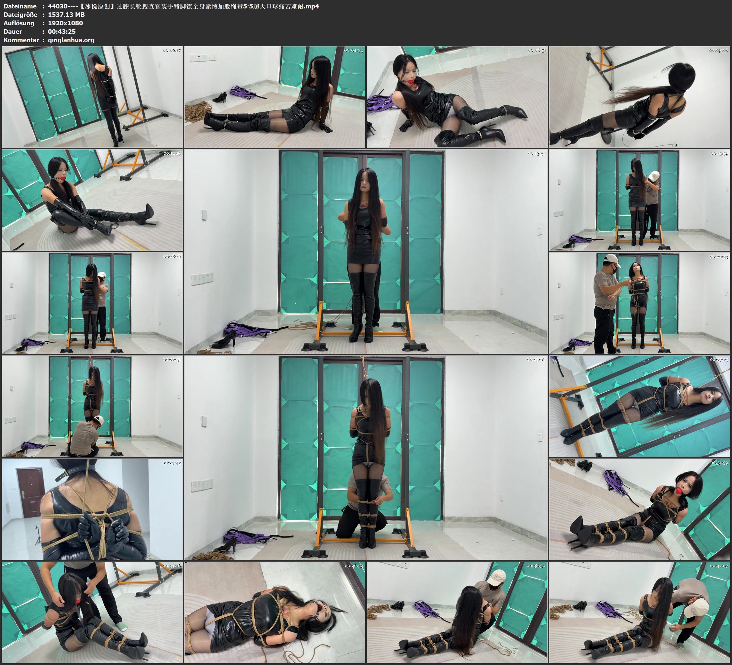 44030----【冰悦原创】过膝长靴搜查官装手铐脚镣全身紧缚加股绳带5·5超大口球痛苦难耐.jpg