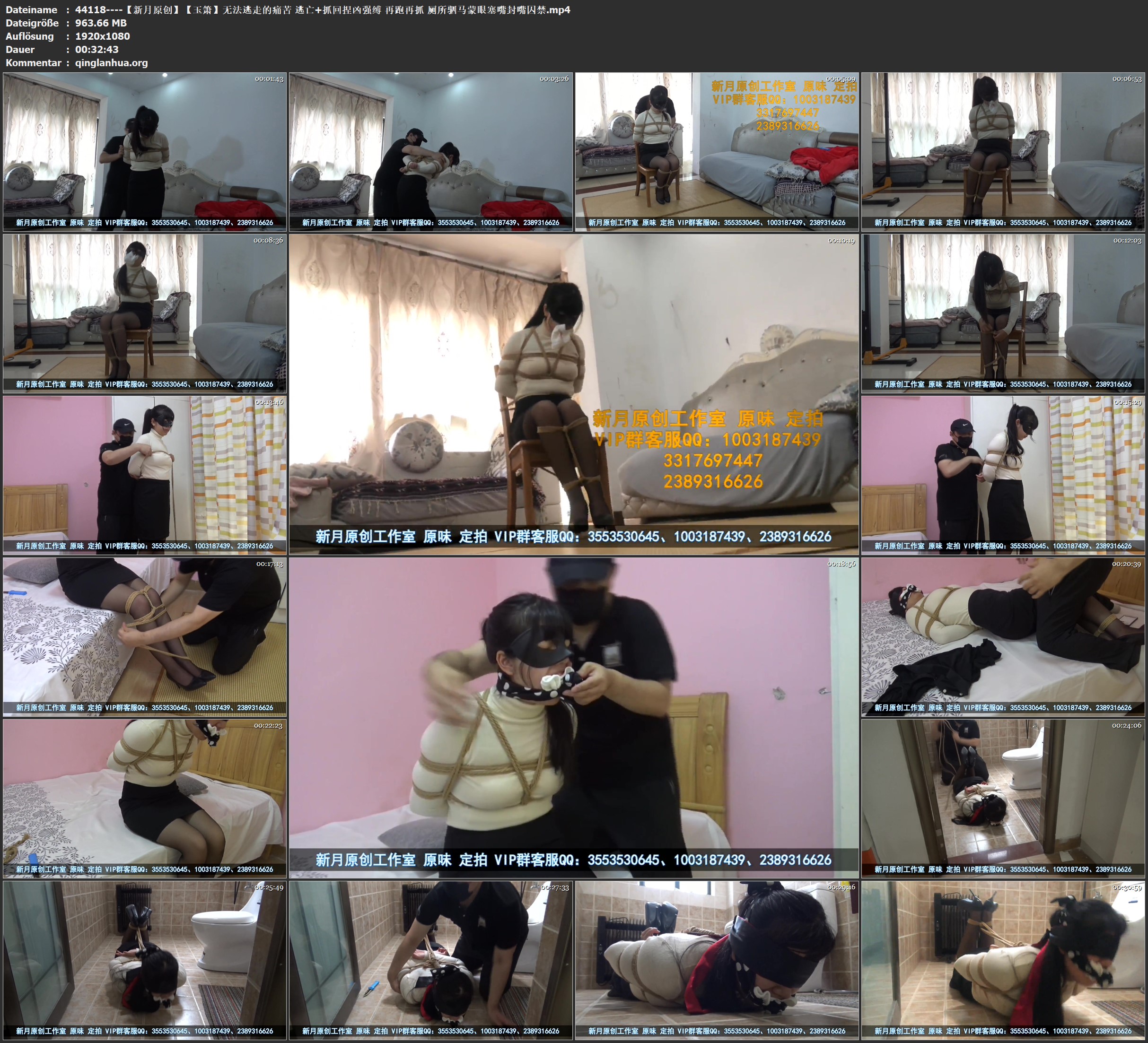 44118----【新月原创】【玉箫】无法逃走的痛苦 逃亡 抓回捏凶强缚 再跑再抓 厕所驷马.jpg