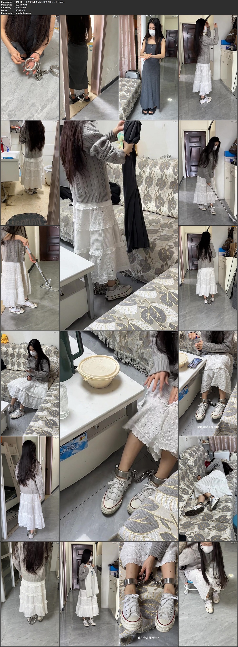 44144----【布莱恩】4天假日镣铐 第3天（上）.jpg