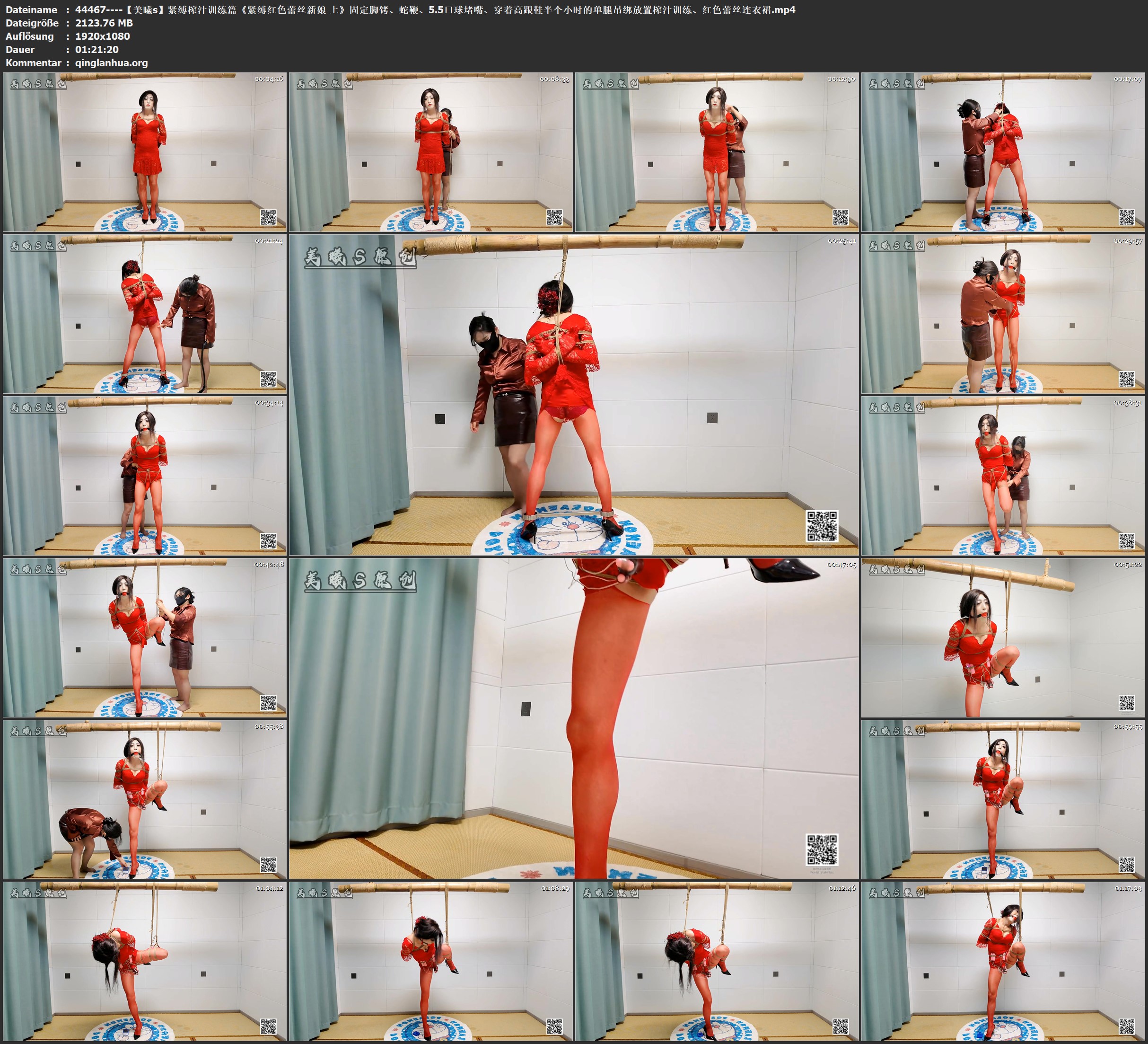 44467----.5口球堵嘴、穿着高跟鞋半个小时的单腿吊绑放置榨汁训练、红色蕾丝连衣裙.jpg