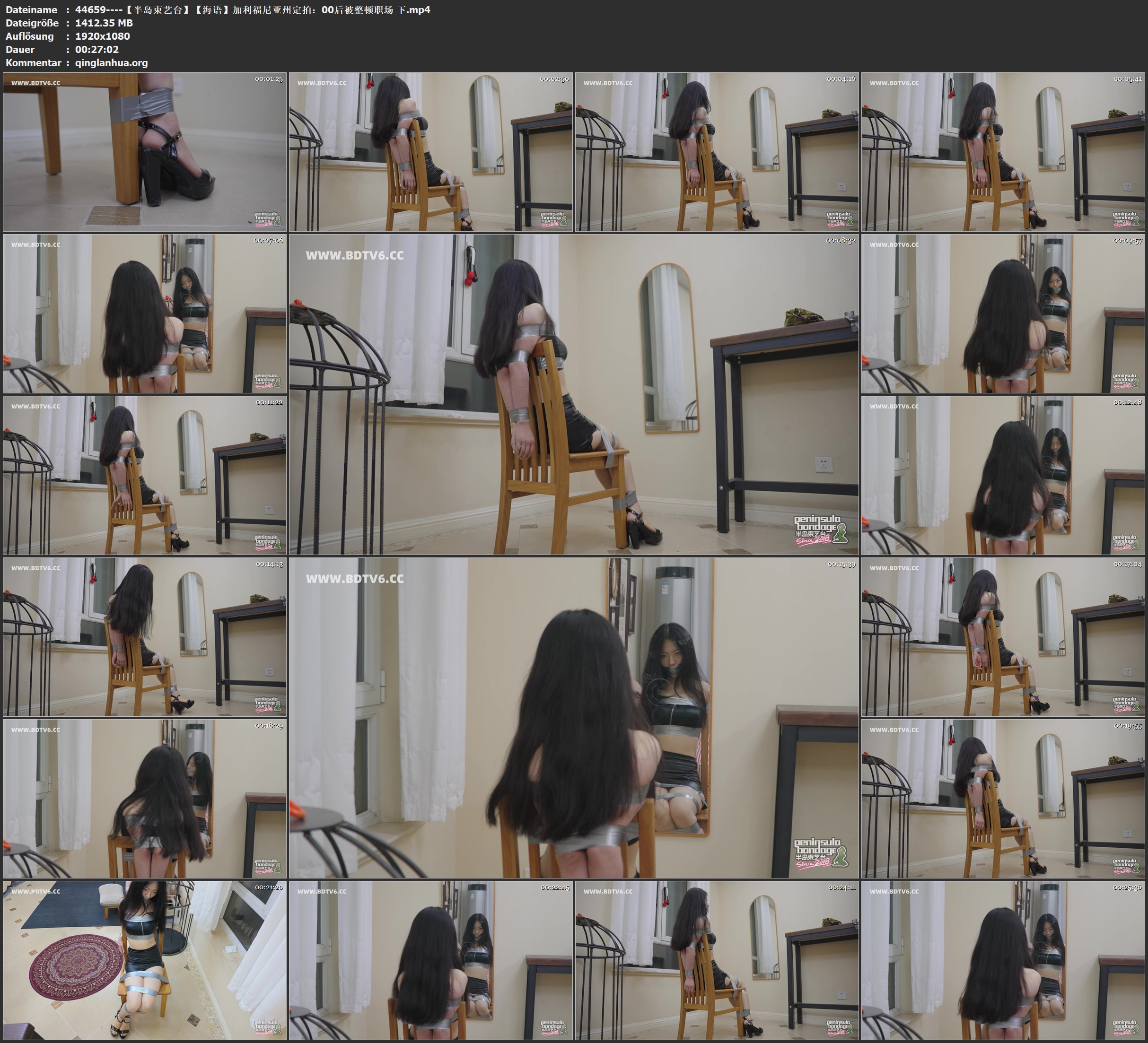 44659----【半岛束艺台】【海语】加利福尼亚州定拍：00后被整顿职场 下.jpg