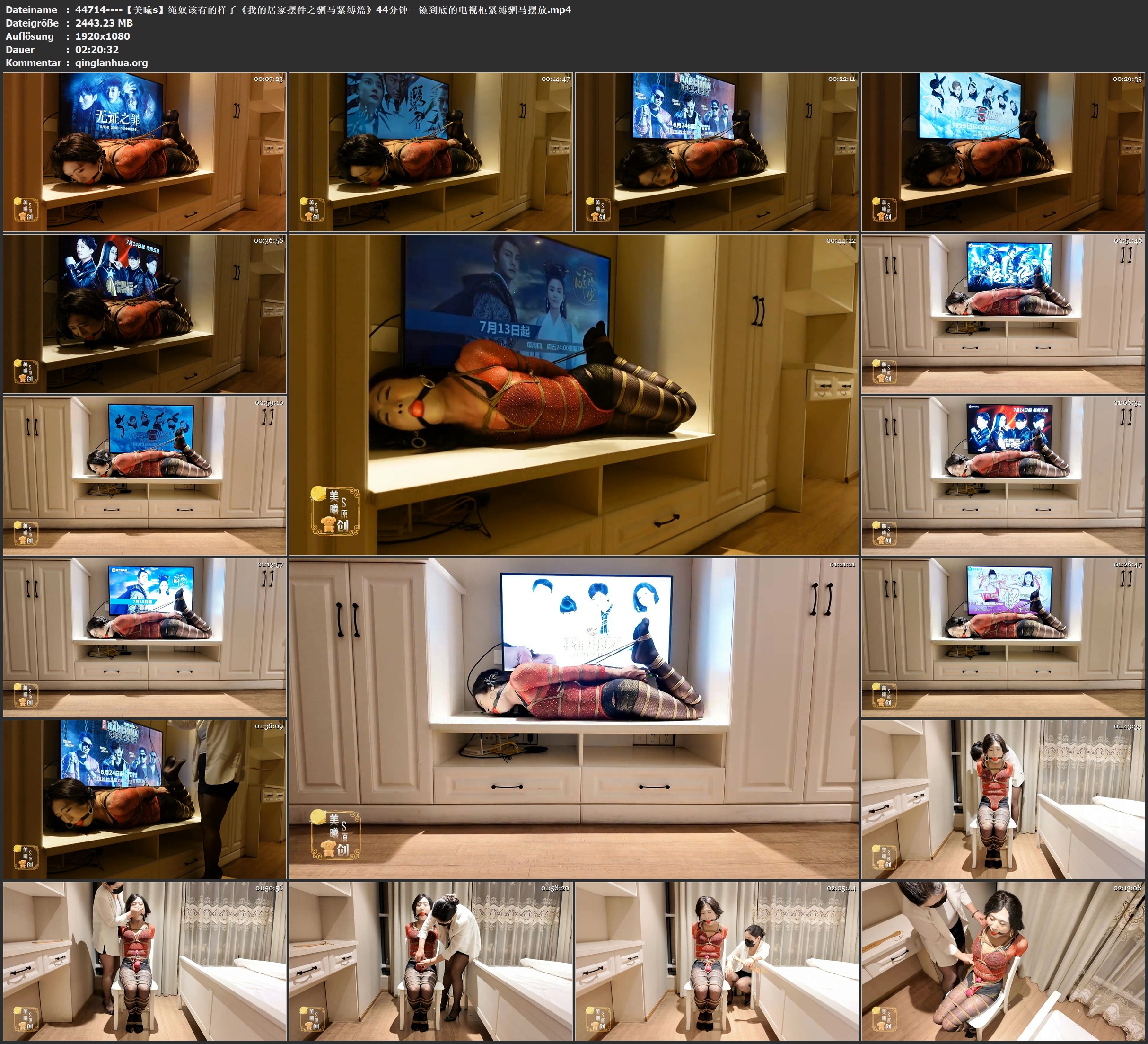 44714----【美曦s】绳奴该有的样子《我的居家摆件之驷马紧缚篇》44分钟一镜到底的电视.jpg