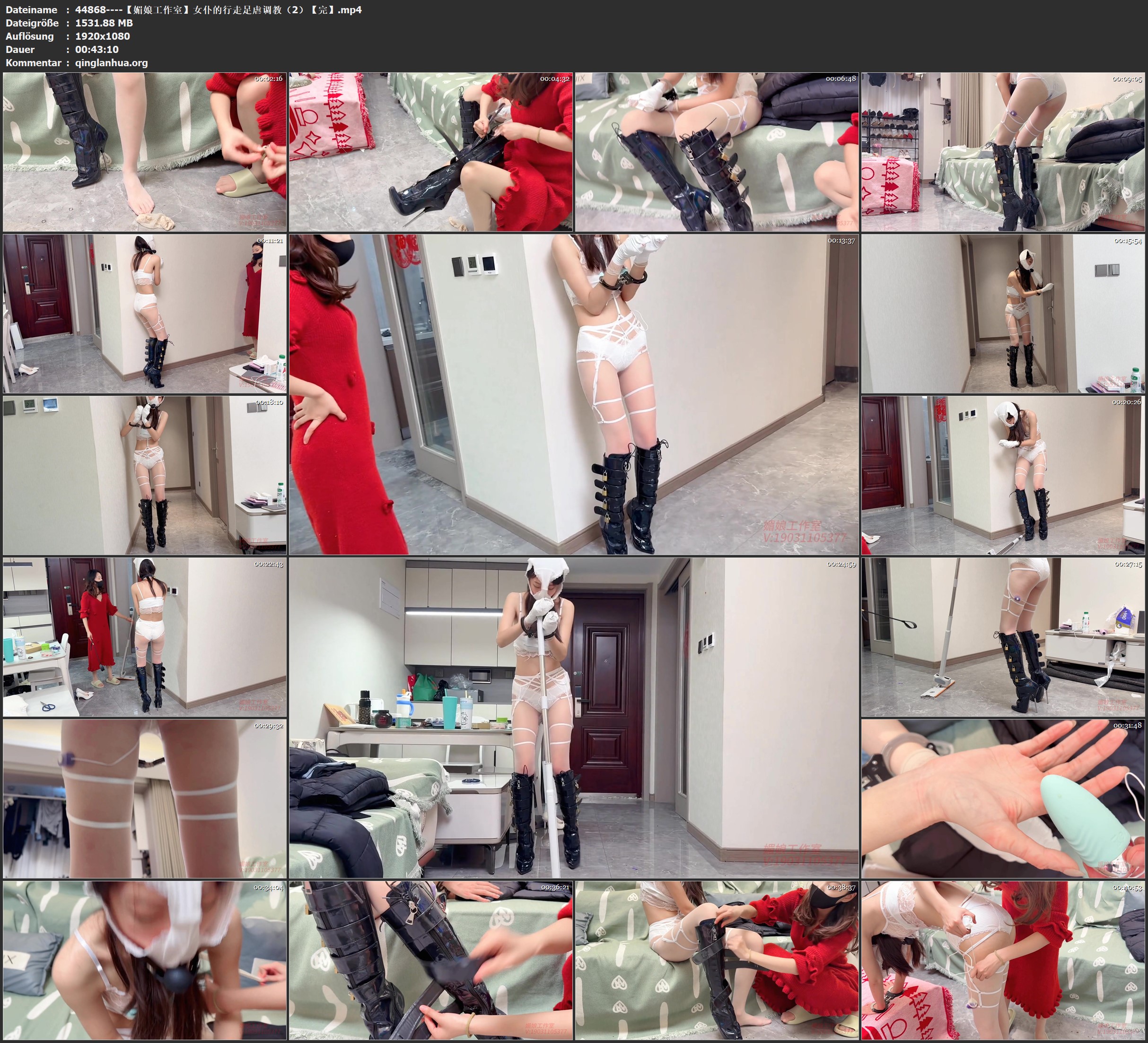 44868----【媚娘工作室】女仆的行走足虐调教（2）【完】.jpg