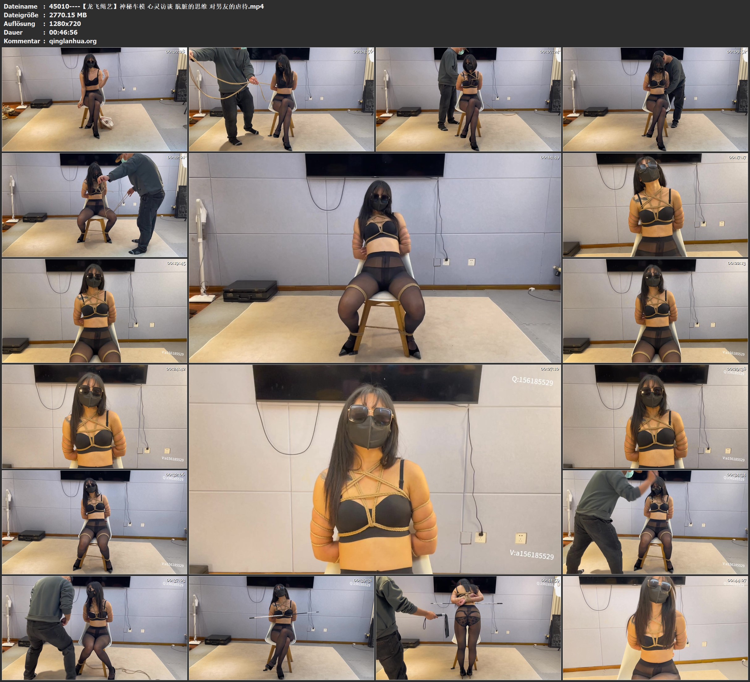 45010----【龙飞绳艺】神秘车模 心灵访谈 肮脏的思维 对男友的虐待.jpg