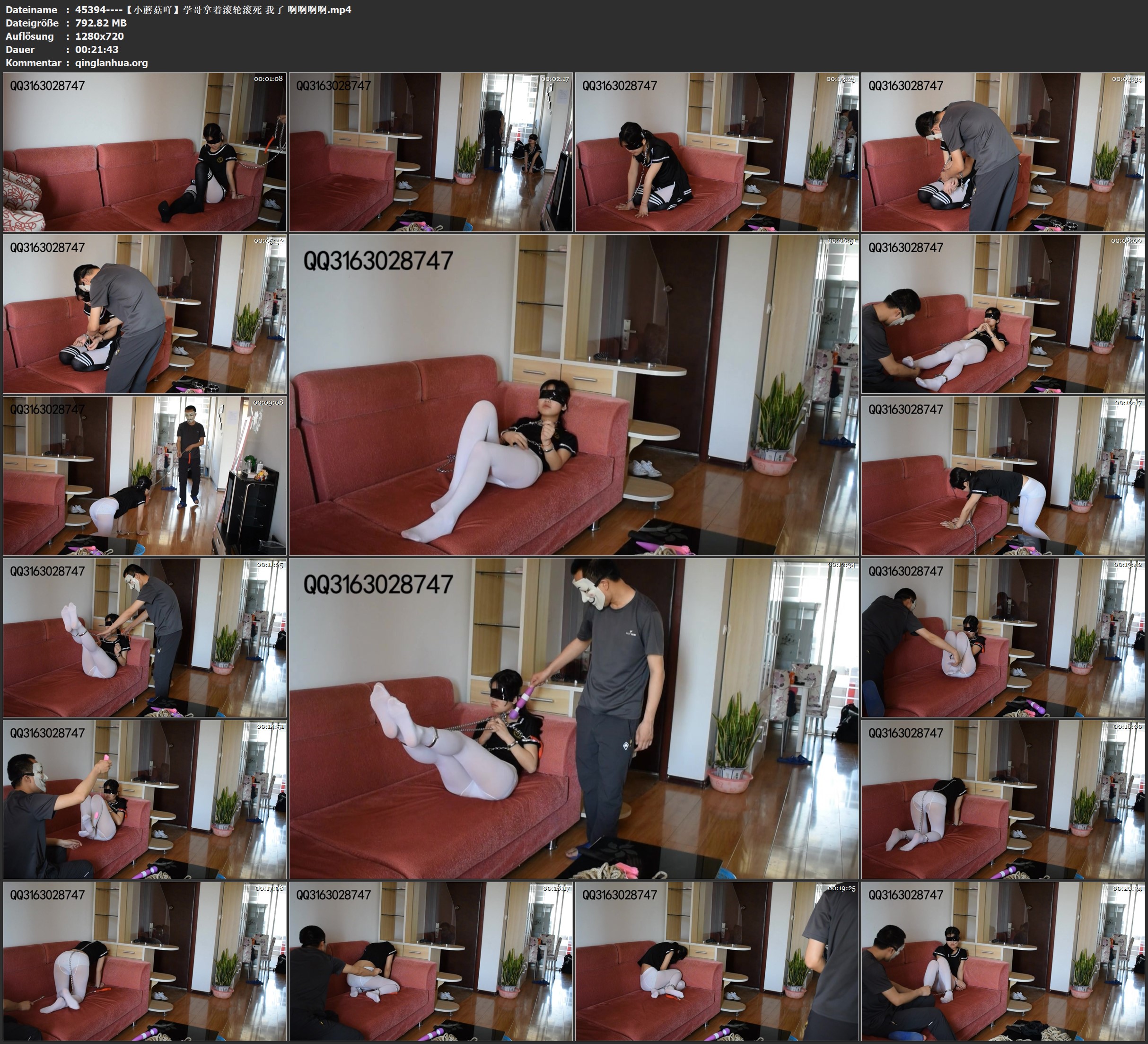 45394----【小蘑菇吖】学哥拿着滚轮滚死 我了 啊啊啊啊.jpg