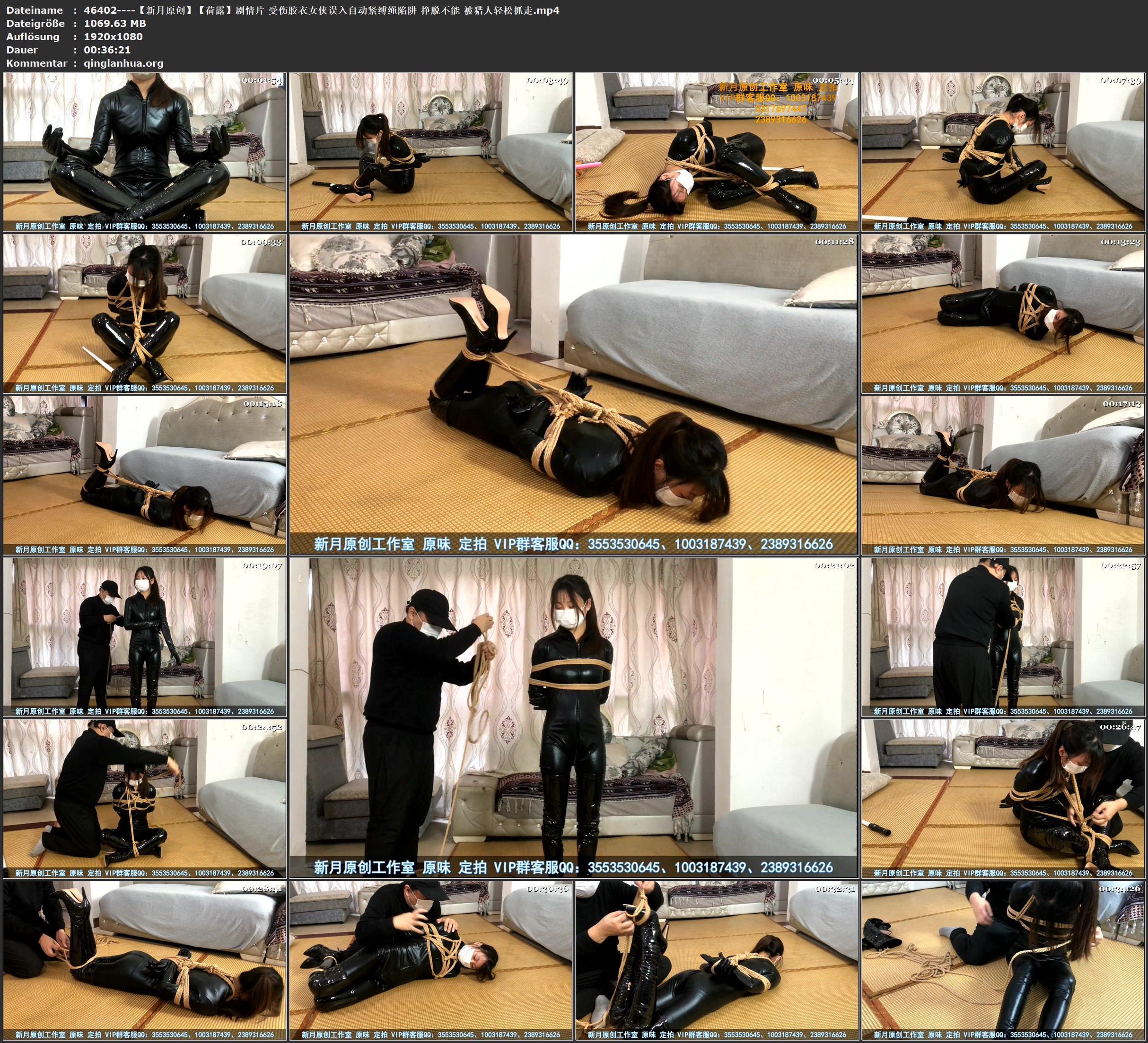 46402----【新月原创】【荷露】剧情片 受伤胶衣女侠误入自动紧缚绳陷阱 挣脱不能 被猎.jpg