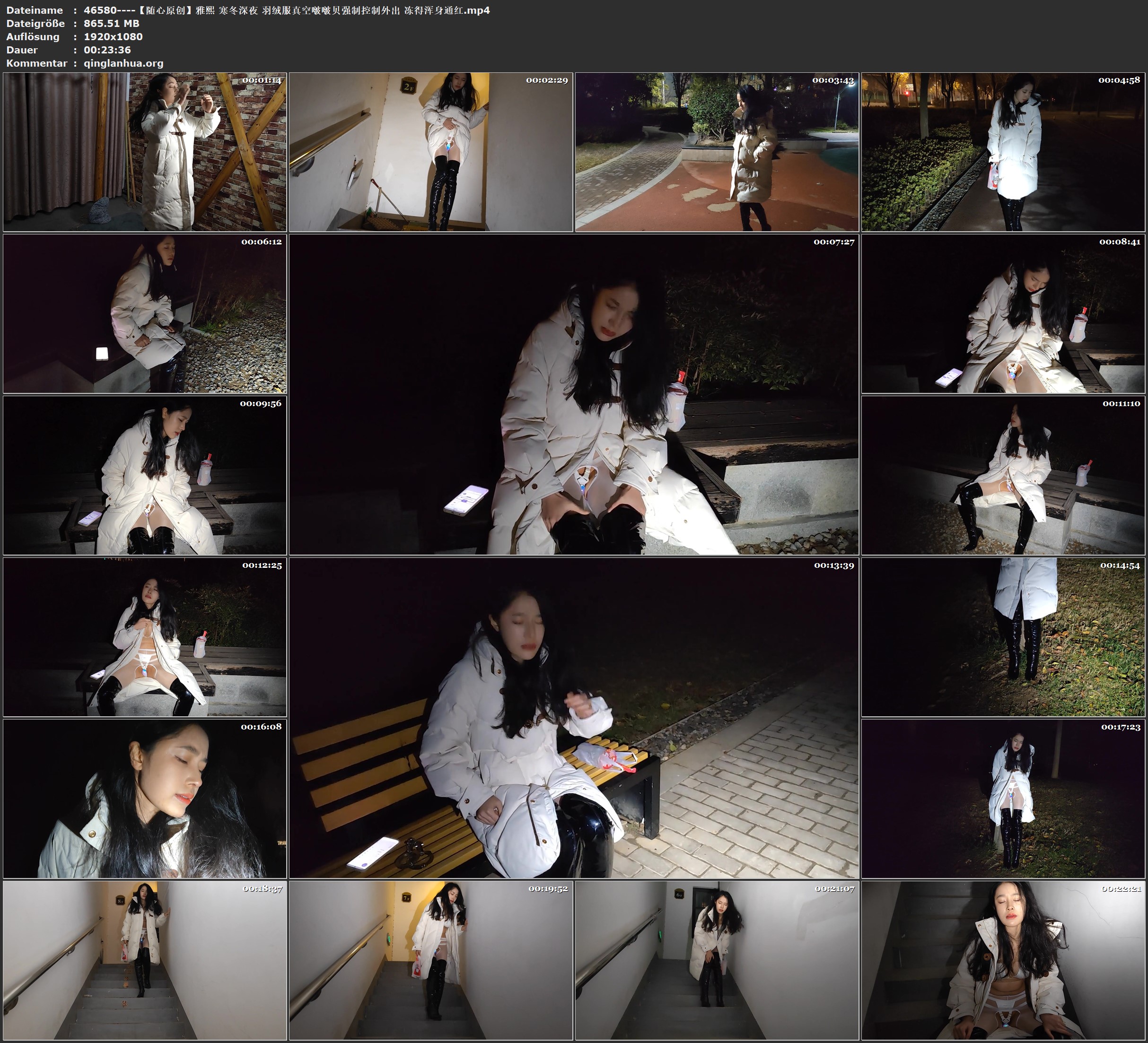 46580----【随心原创】雅熙 寒冬深夜 羽绒服真空啵啵贝强制控制外出 冻得浑身通红.jpg