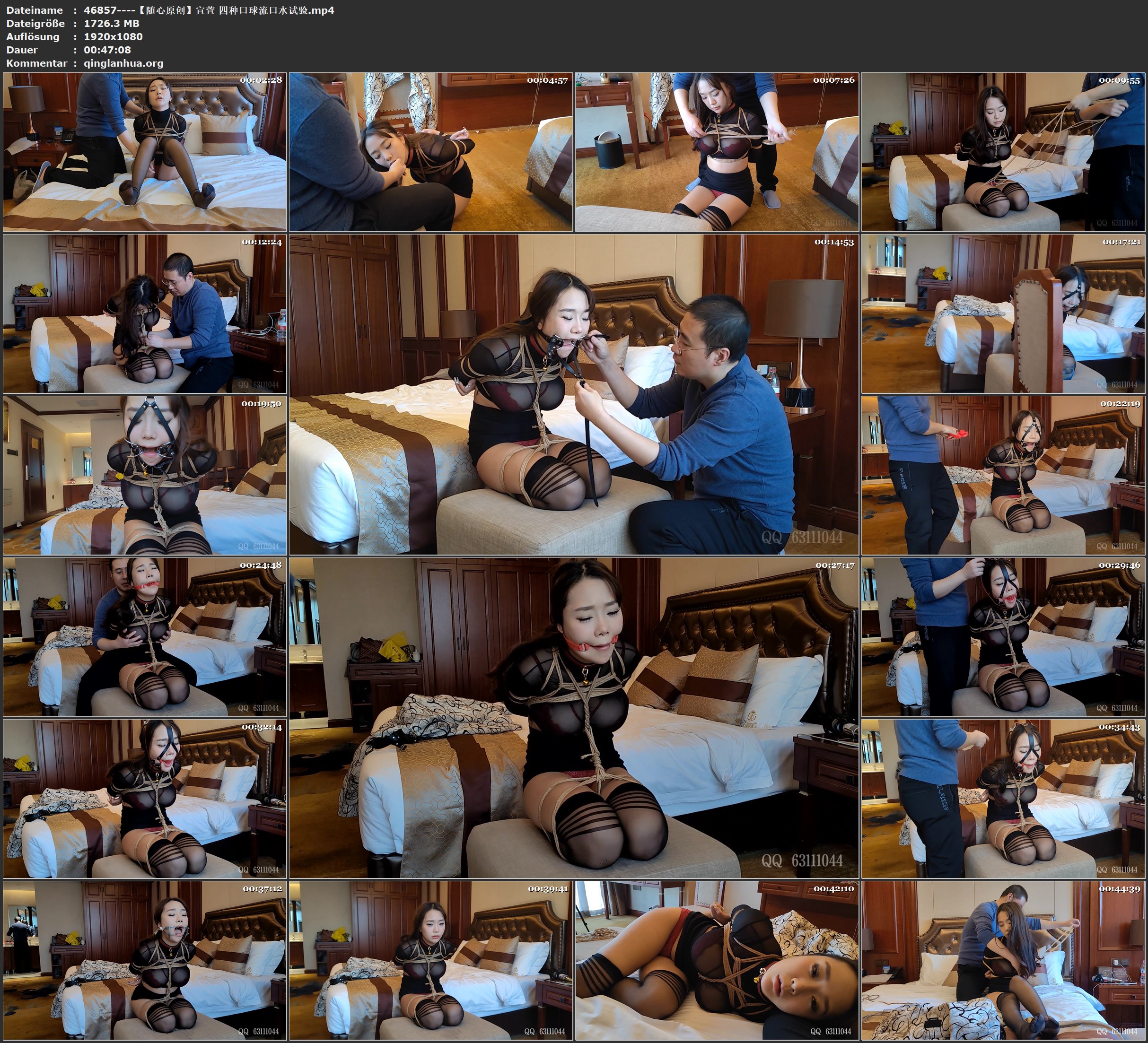 46857----【随心原创】宣萱 四种口球流口水试验.jpg