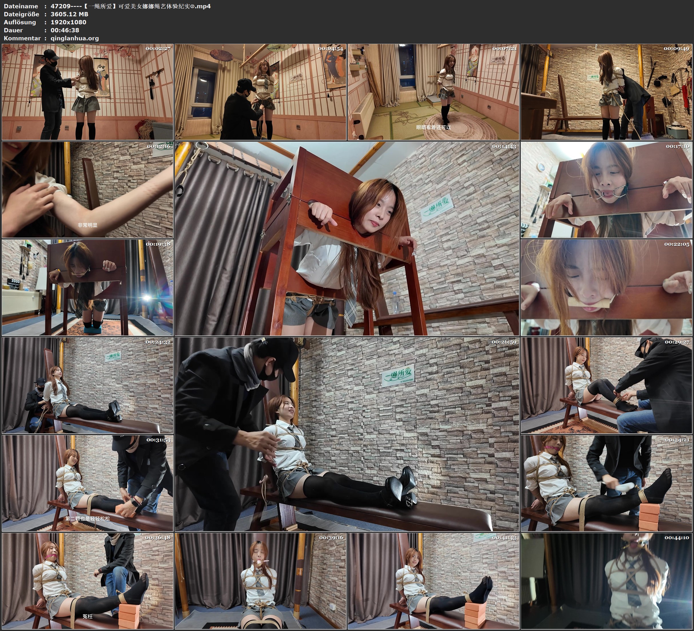 47209----【一绳所爱】可爱美女娜娜绳艺体验纪实②.jpg