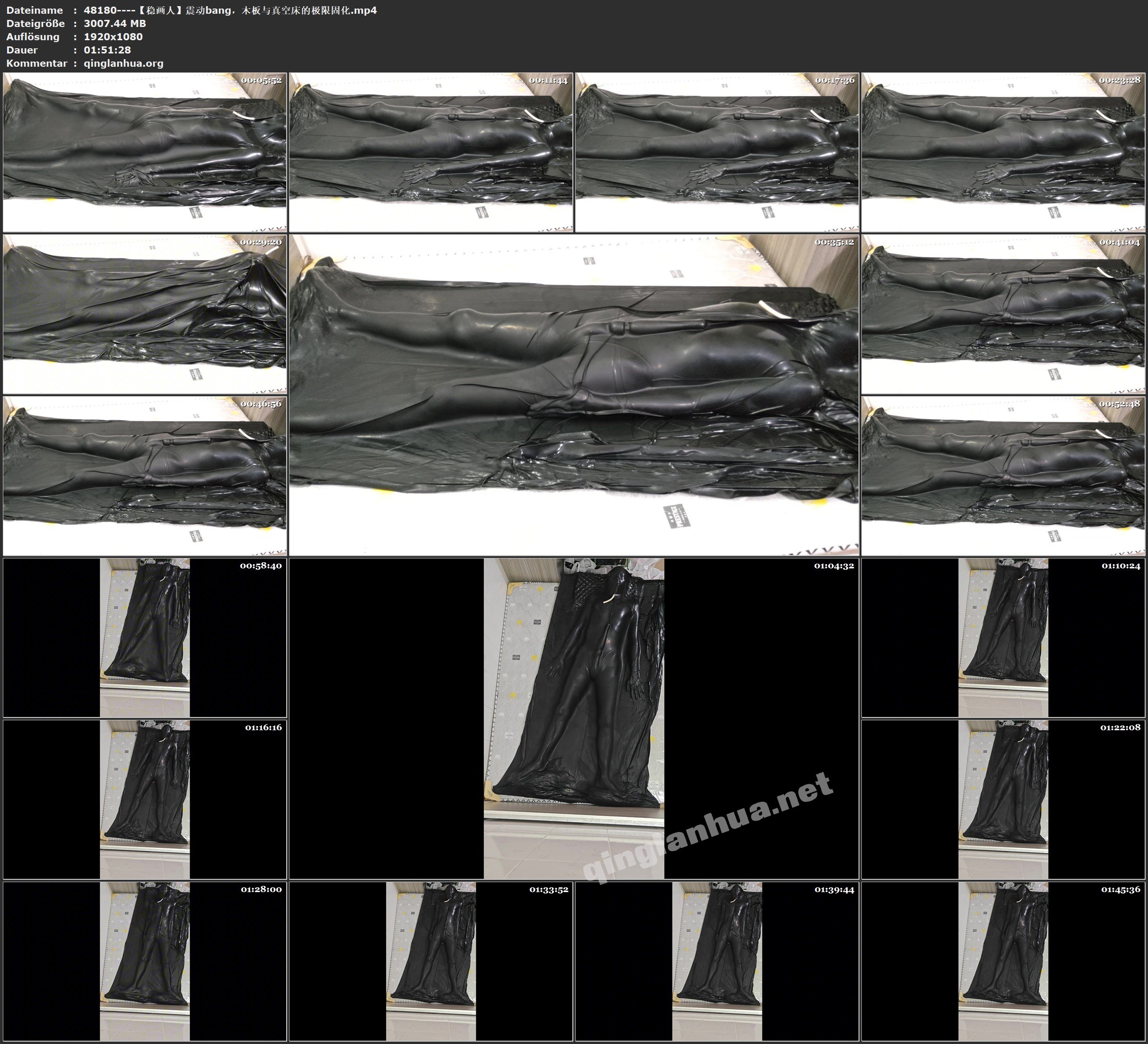 48180----【稳画人】震动bang，木板与真空床的极限固化.jpg