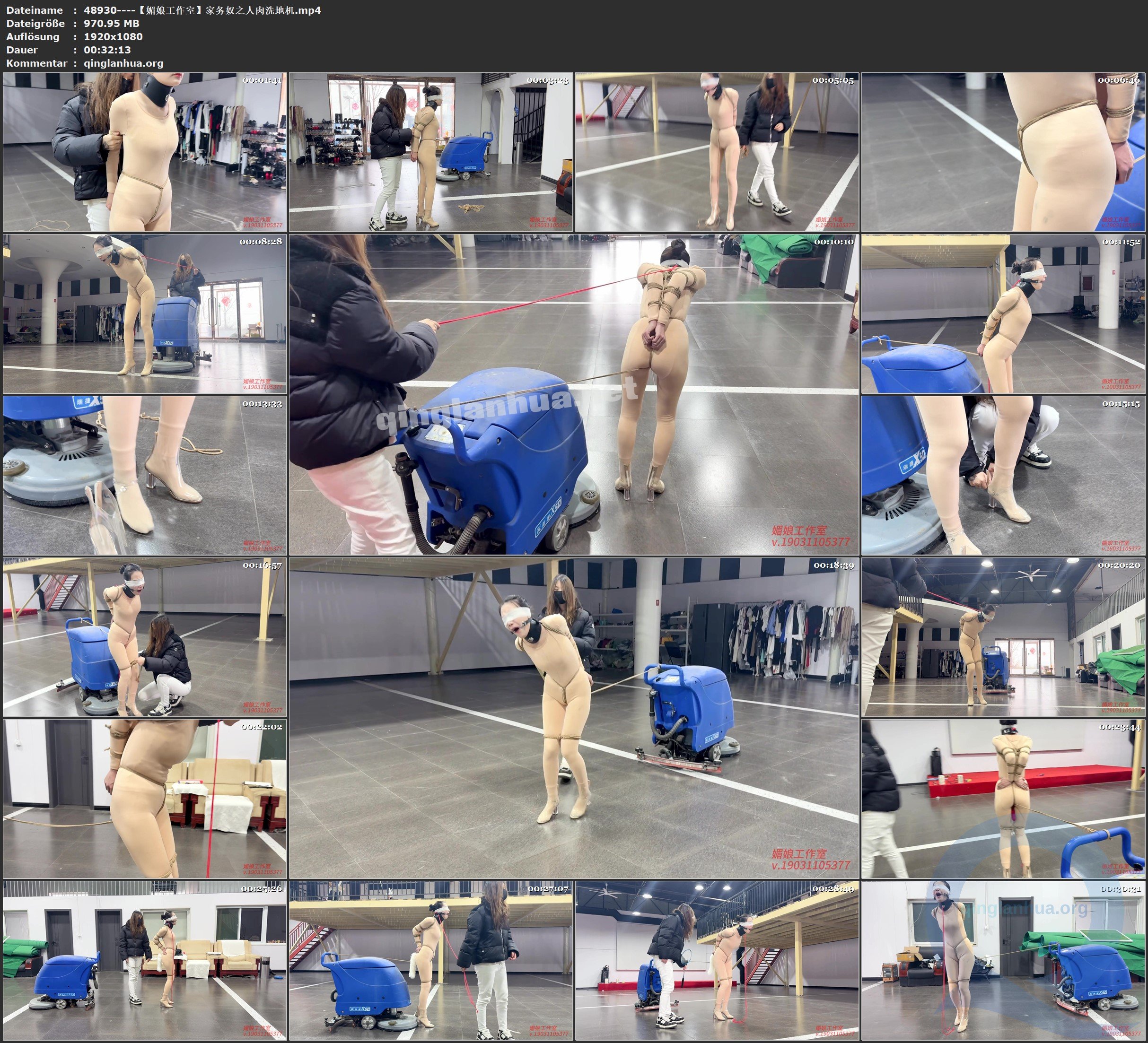 48930----【媚娘工作室】家务奴之人肉洗地机.jpg