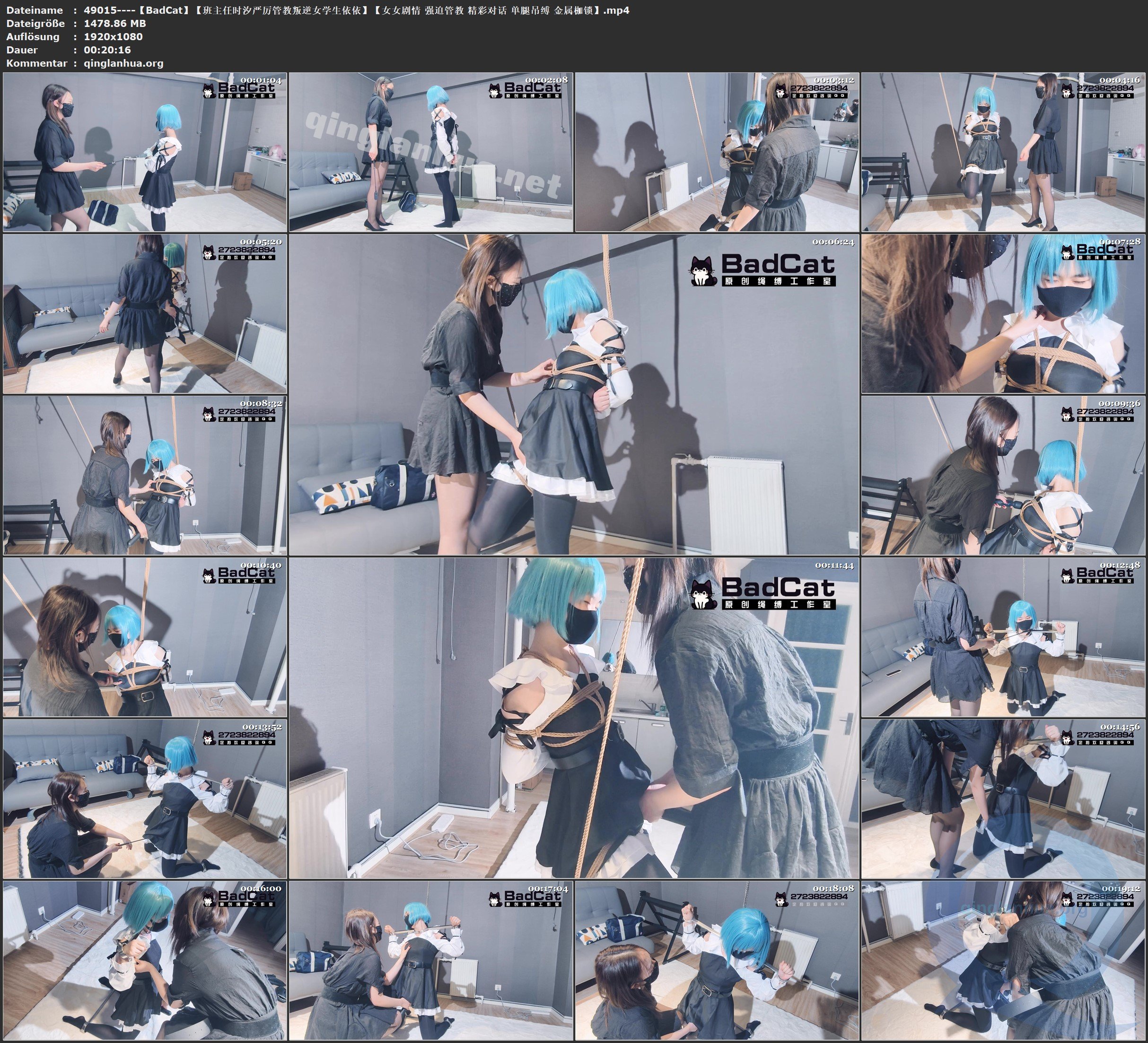 49015----【BadCat】【班主任时汐严厉管教叛逆女学生依依】【女女剧情 强迫管教 精彩.jpg