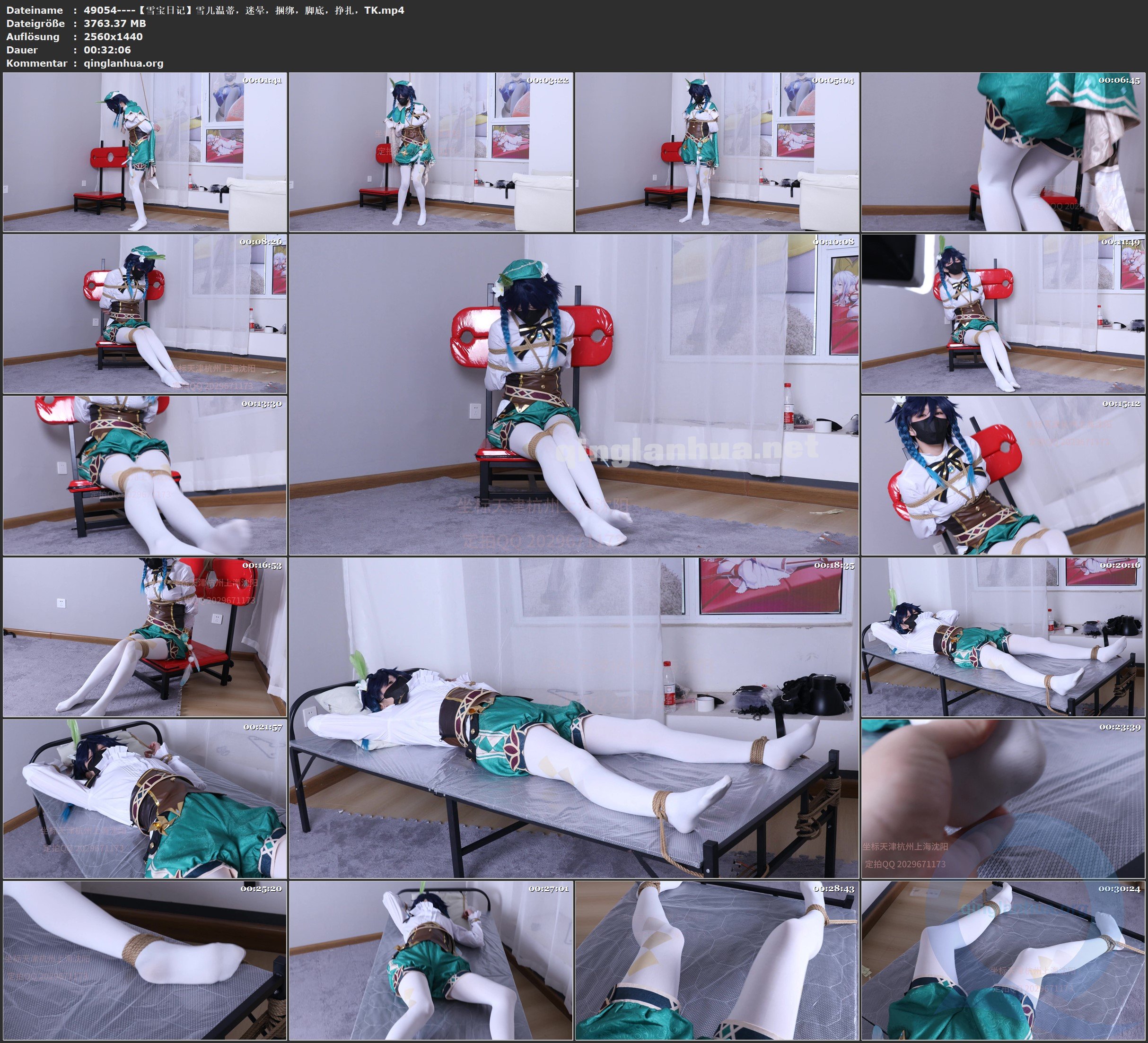 49054----【雪宝日记】雪儿温蒂，迷晕，捆绑，脚底，挣扎，TK.jpg