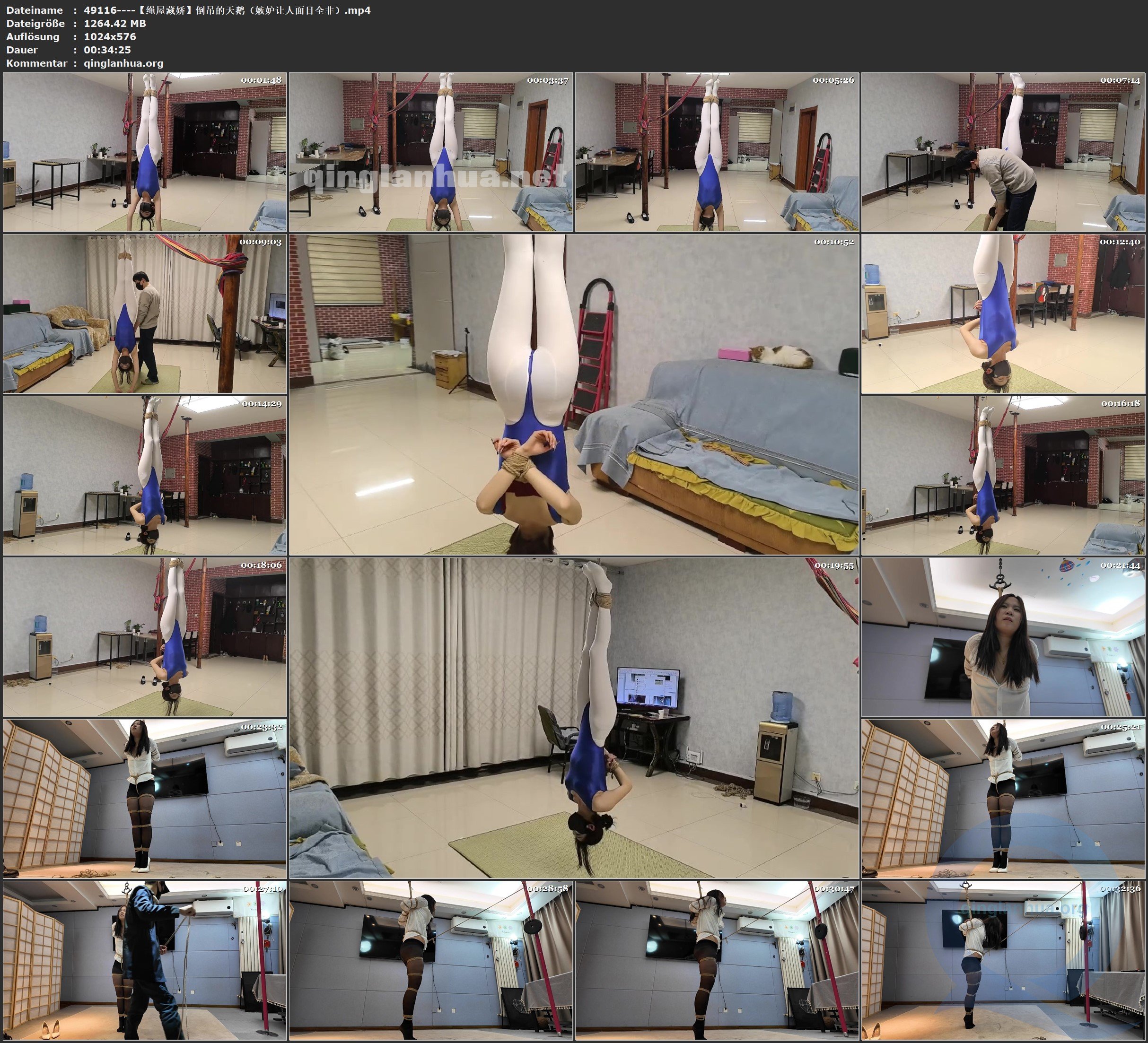 49116----【绳屋藏娇】倒吊的天鹅（嫉妒让人面目全非）.jpg