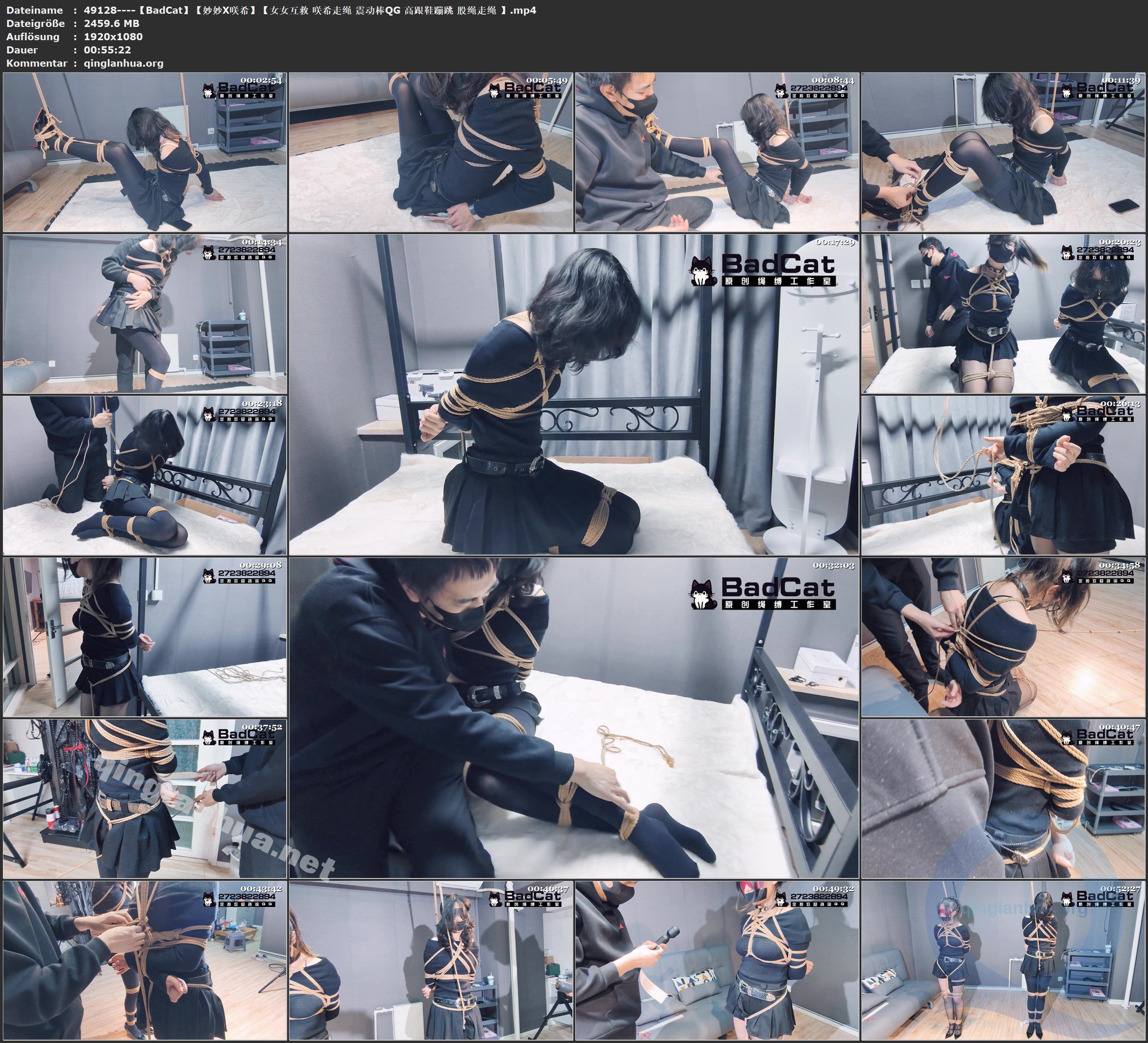 49128----【BadCat】【妙妙X咲希】【女女互救 咲希走绳 震动棒QG 高跟鞋蹦跳 股绳走绳 】.jpg