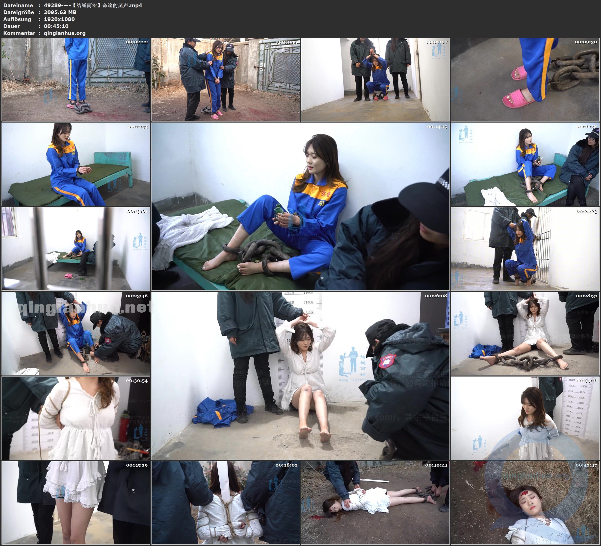 49289----【结绳而治】命途的尾声.jpg
