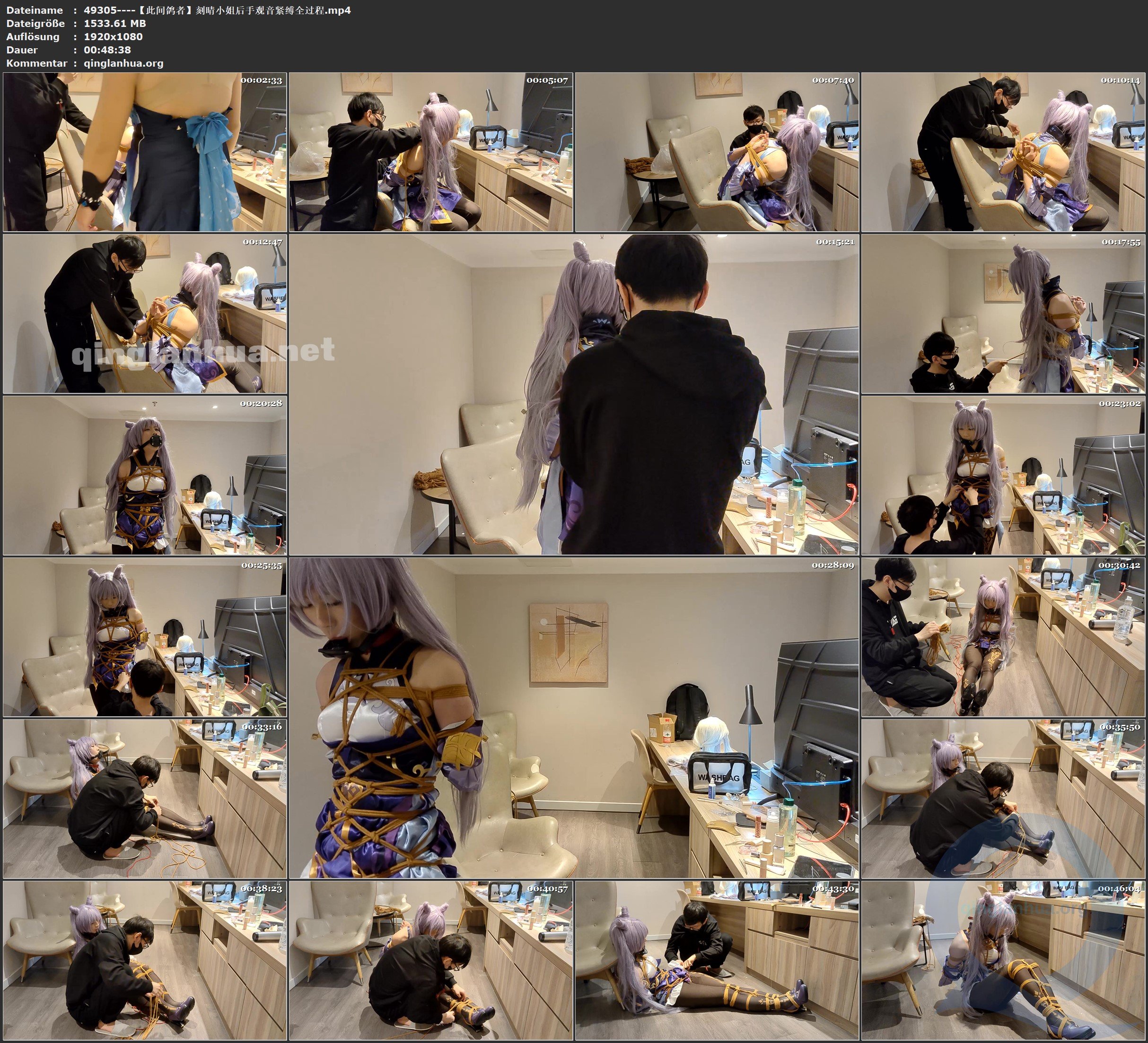 49305----【此间鸽者】刻晴小姐后手观音紧缚全过程.jpg