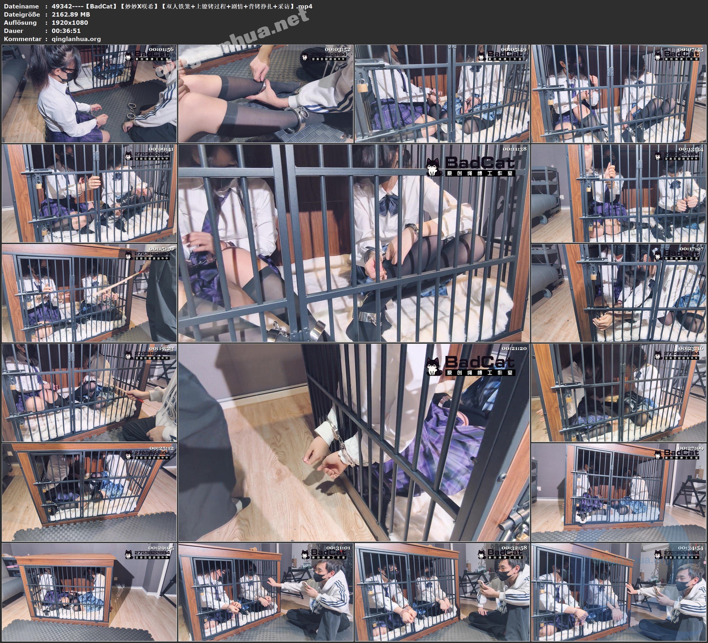 49342----【BadCat】【妙妙X咲希】【双人铁笼 上镣铐过程 剧情 背铐挣扎 采访】.jpg