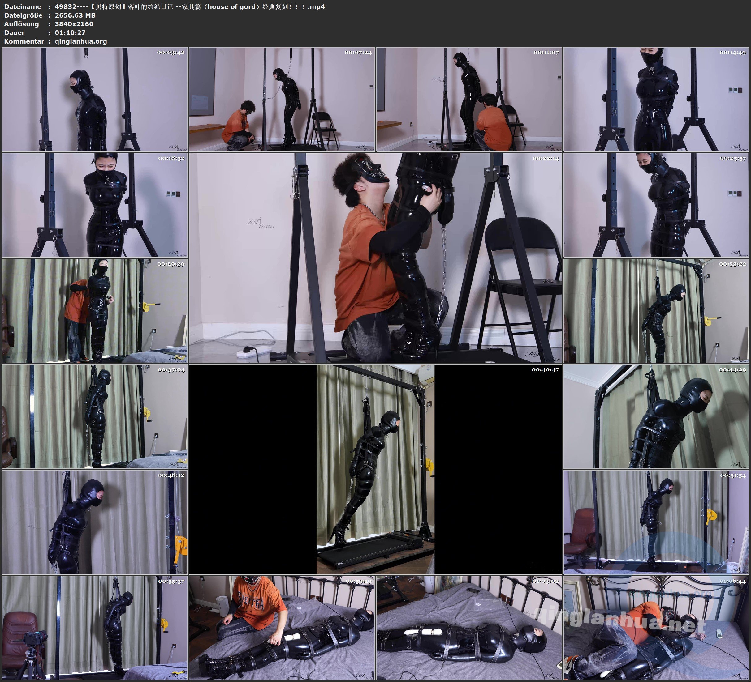 49832----【贝特原创】落叶的约绳日记 --家具篇（house of gord）经典复刻！！！.jpg