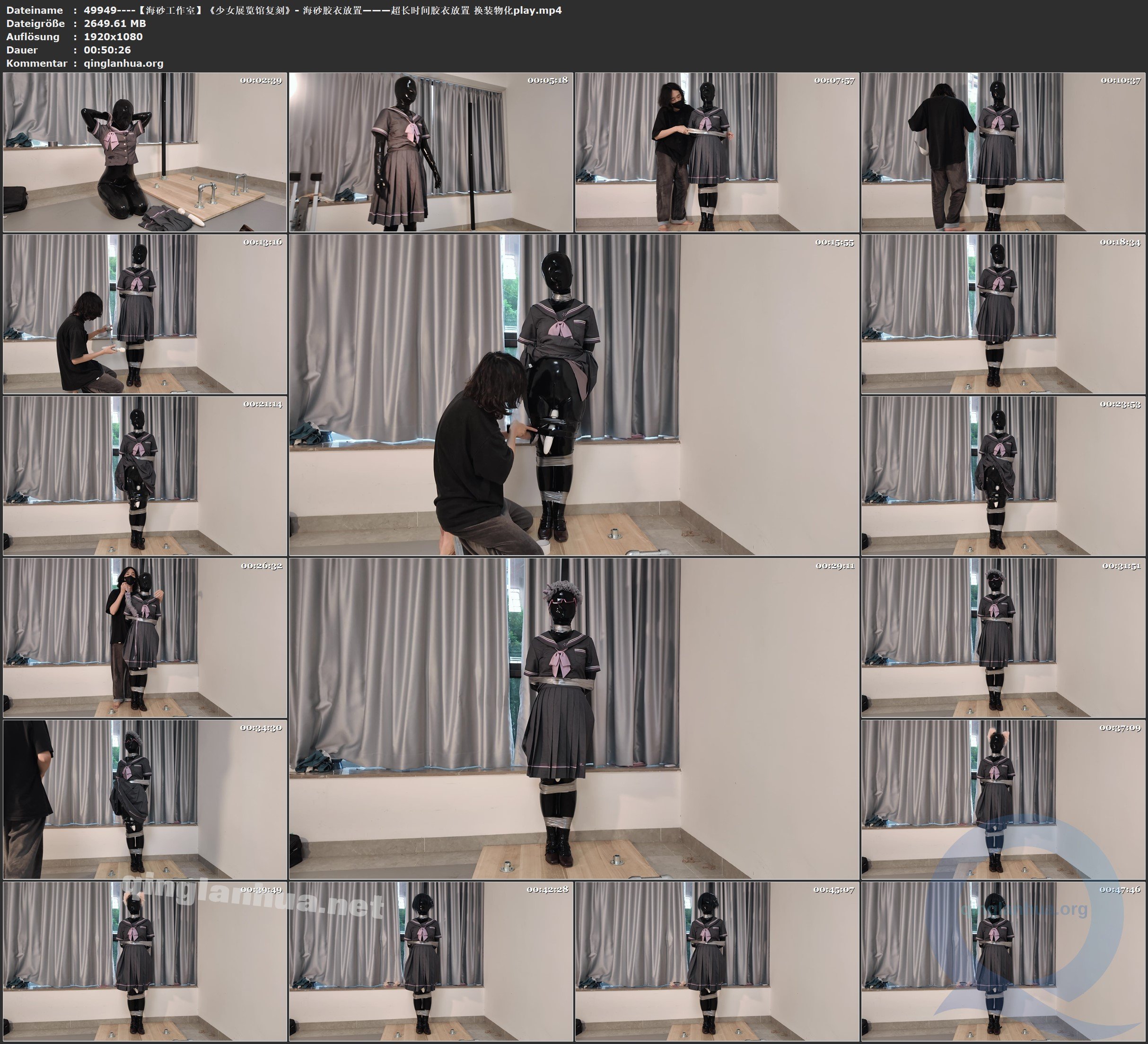 49949----【海砂工作室】《少女展览馆复刻》- 海砂胶衣放置———超长时间胶衣放置 换.jpg