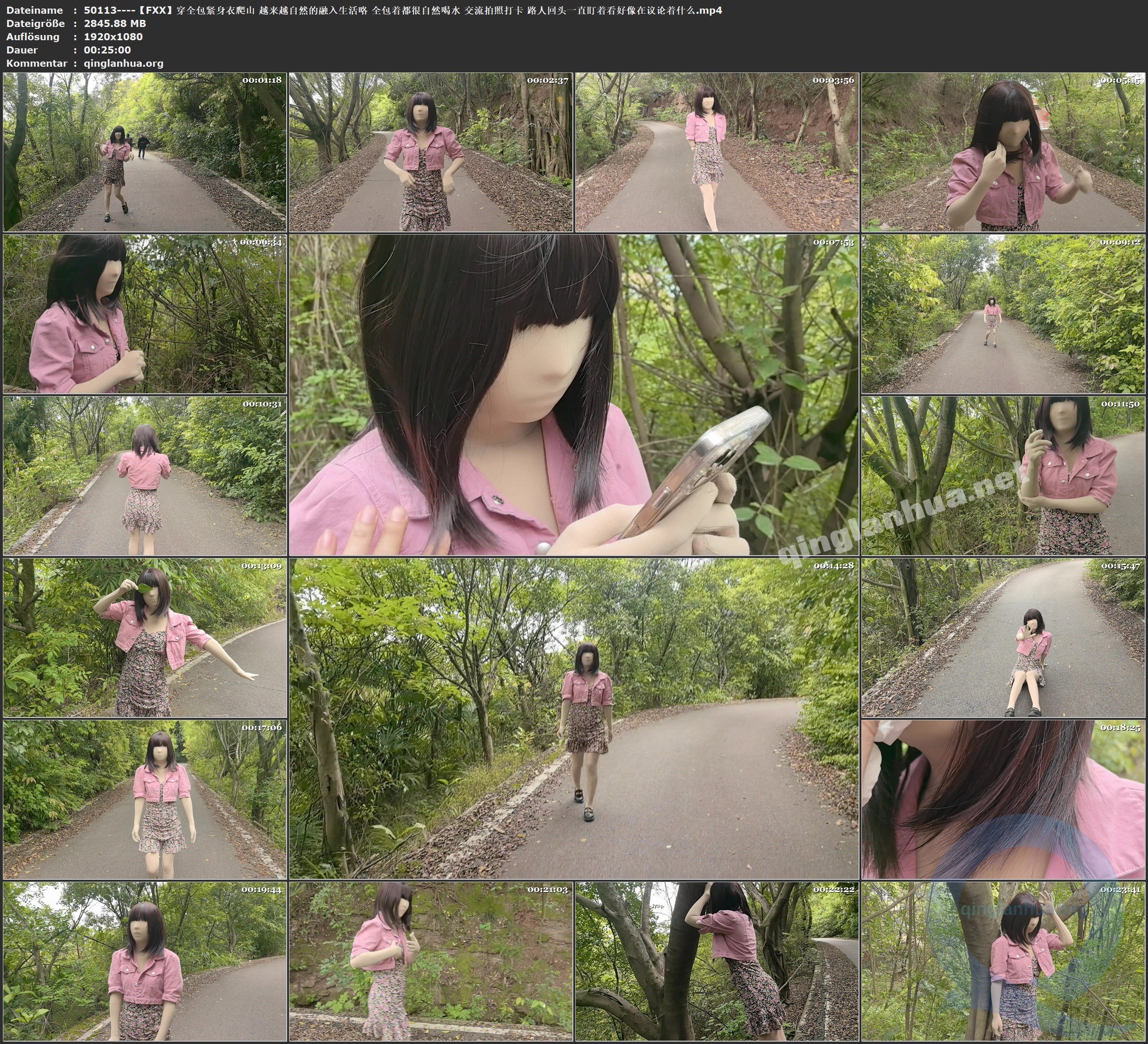 50113----【FXX】穿全包紧身衣爬山 越来越自然的融入生活咯 全包着都很自然喝水 交流.jpg