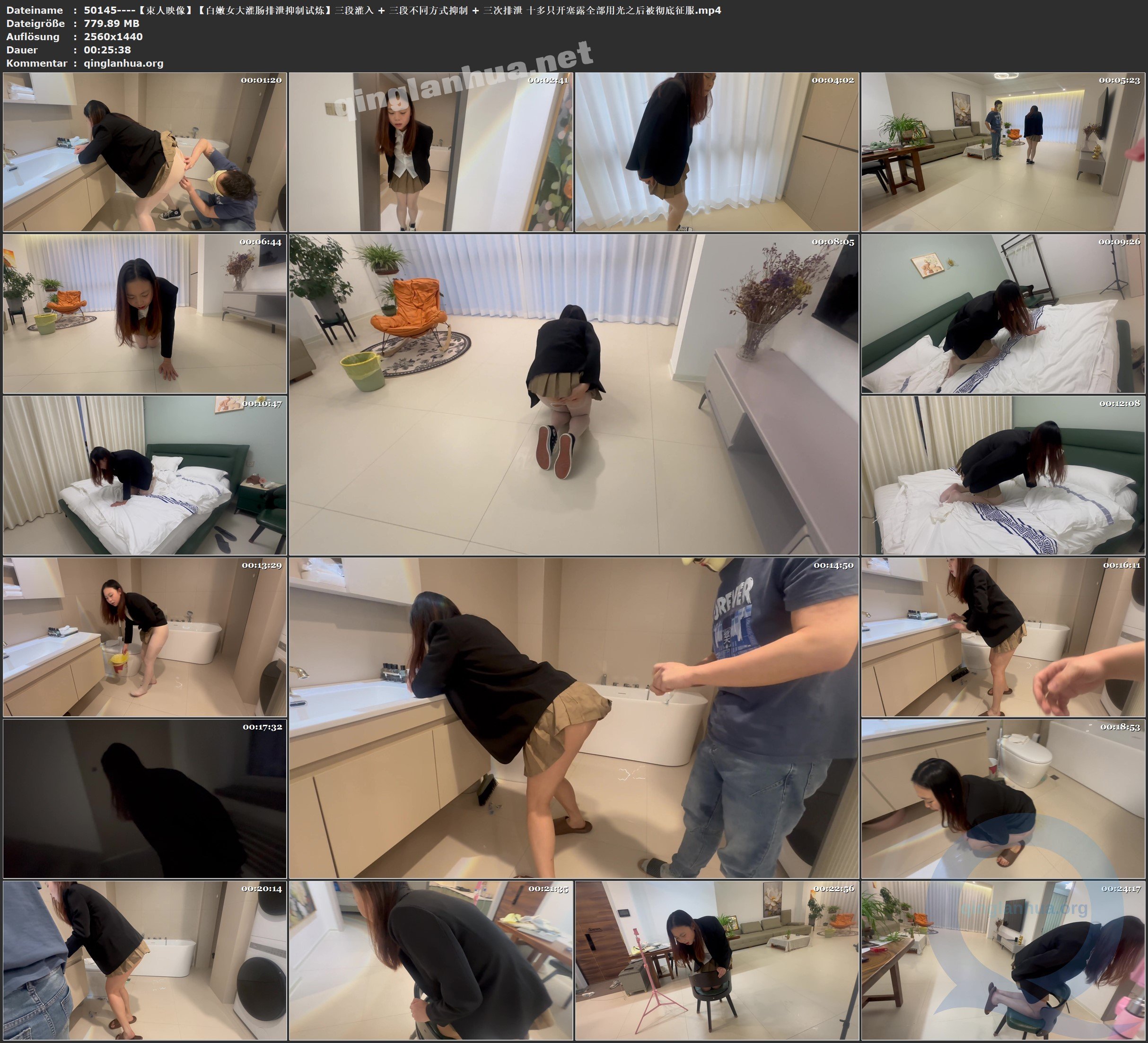 50145----【束人映像】【白嫩女大灌肠排泄抑制试炼】三段灌入   三段不同方式抑制   .jpg