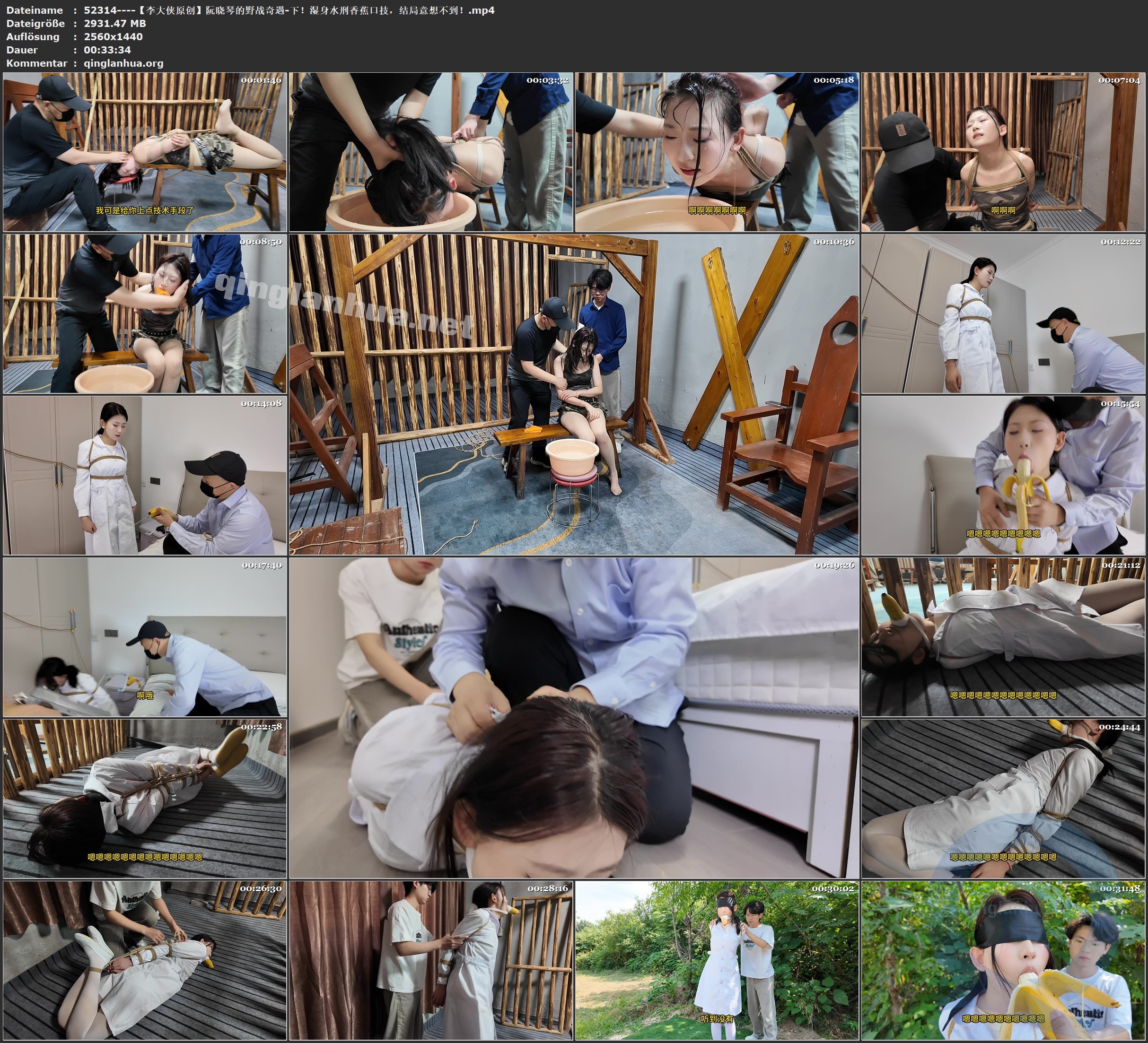 52314----【李大侠原创】阮晓琴的野战奇遇-下！湿身水刑香蕉口技，结局意想不到！.jpg