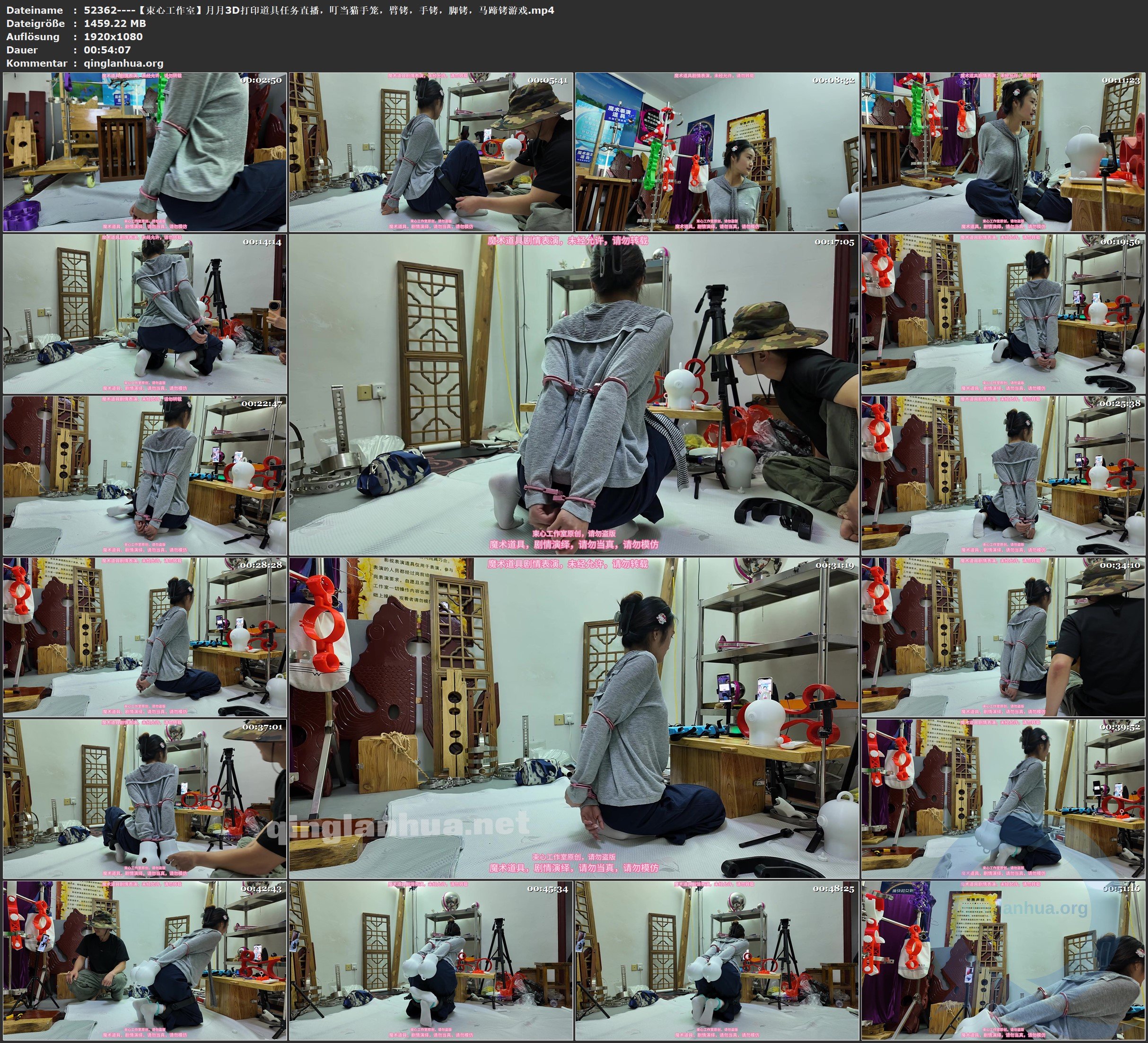52362----【束心工作室】月月3D打印道具任务直播，叮当猫手笼，臂铐，手铐，脚铐，马.jpg