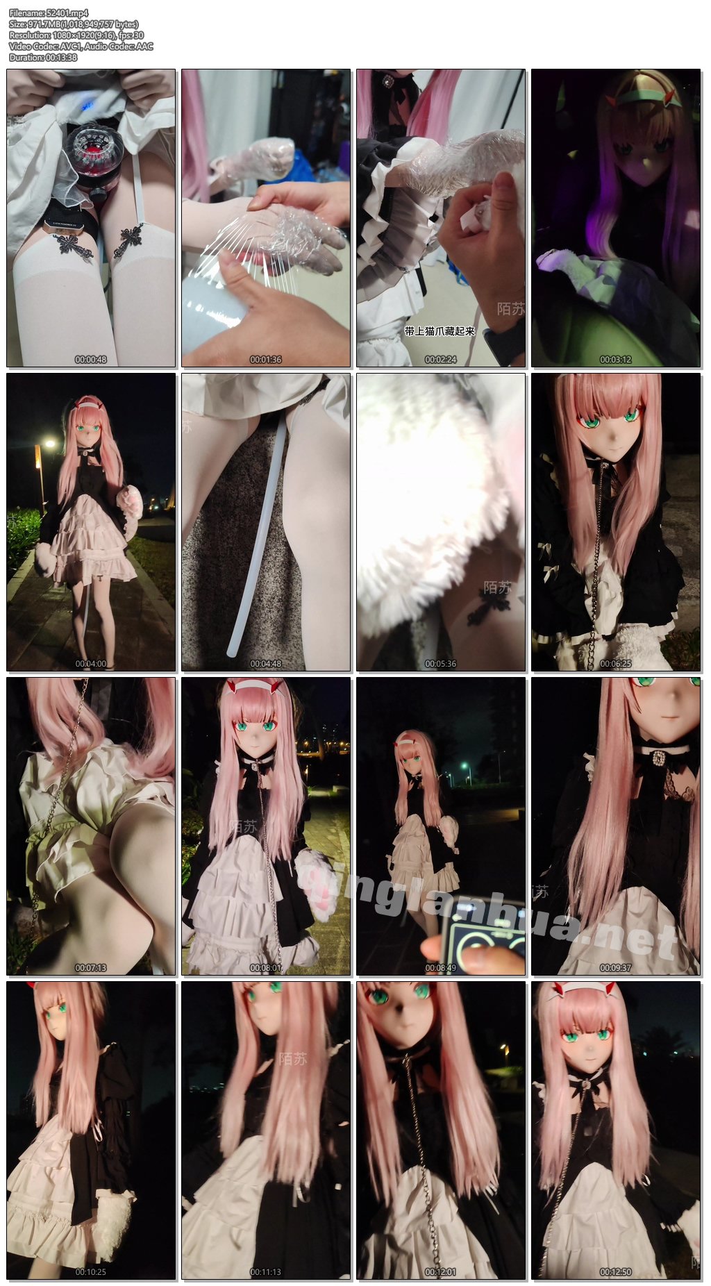 52401----【陌苏】kigurumi蒙眼外出当瞎子，裙裾之下别有风月.jpg