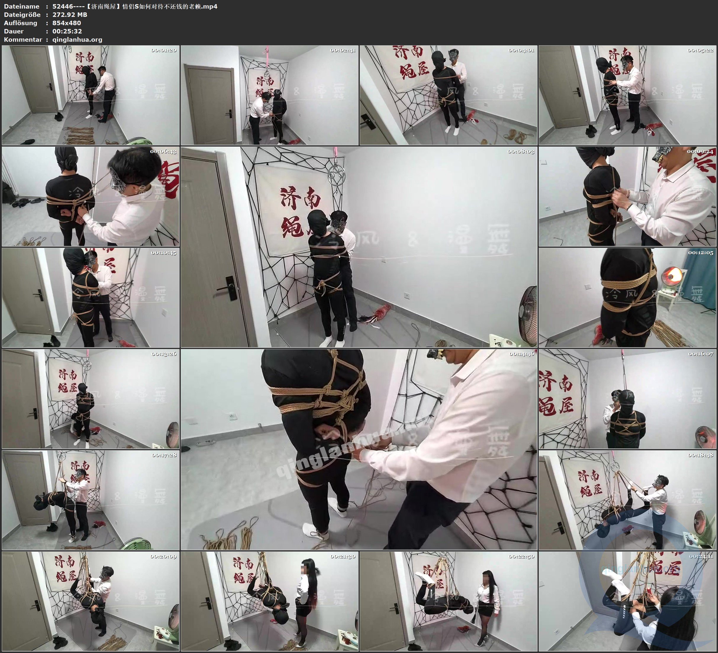52446----【济南绳屋】情侣S如何对待不还钱的老赖.jpg