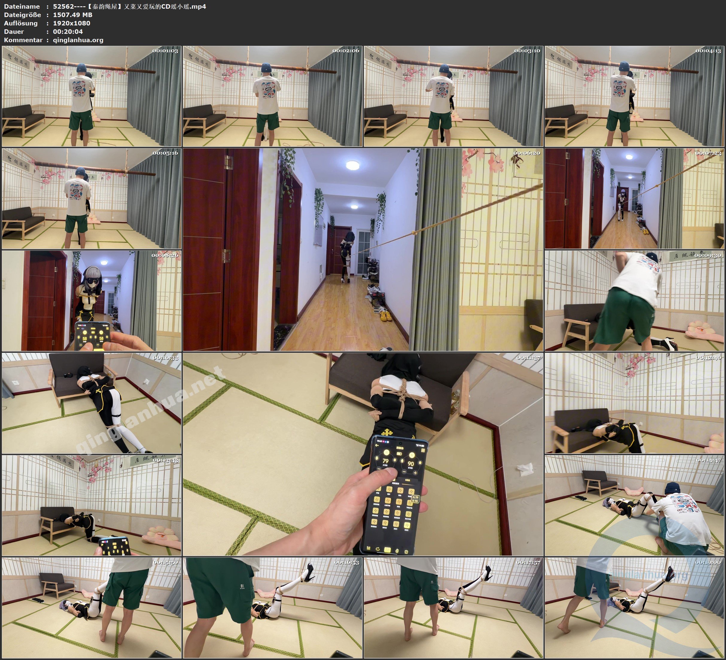 52562----【秦韵绳屋】又菜又爱玩的CD瑶小瑶.jpg