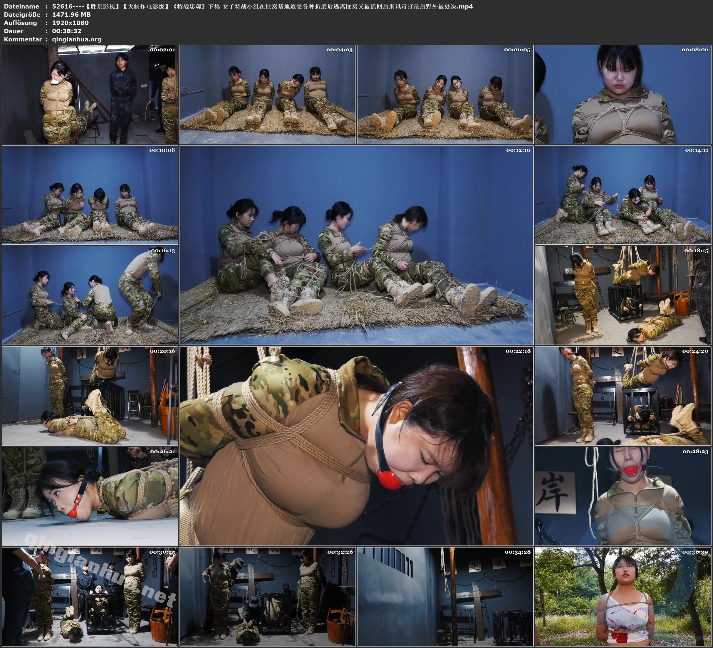52616----【胜景影视】【大制作电影级】《特战忠魂》下集 女子特战小组在匪窝基地遭受.jpg