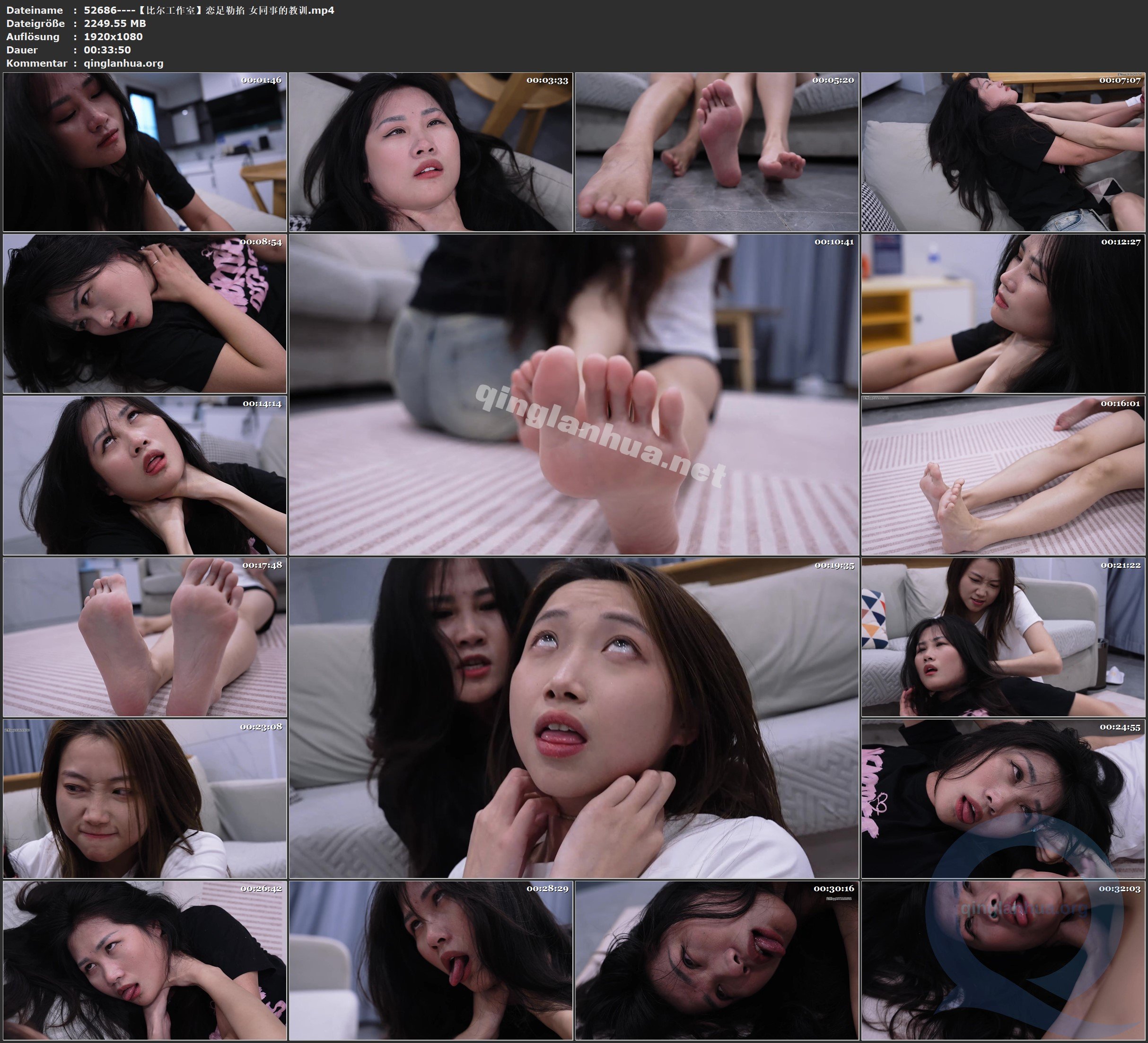 52686----【比尔工作室】恋足勒掐 女同事的教训.jpg