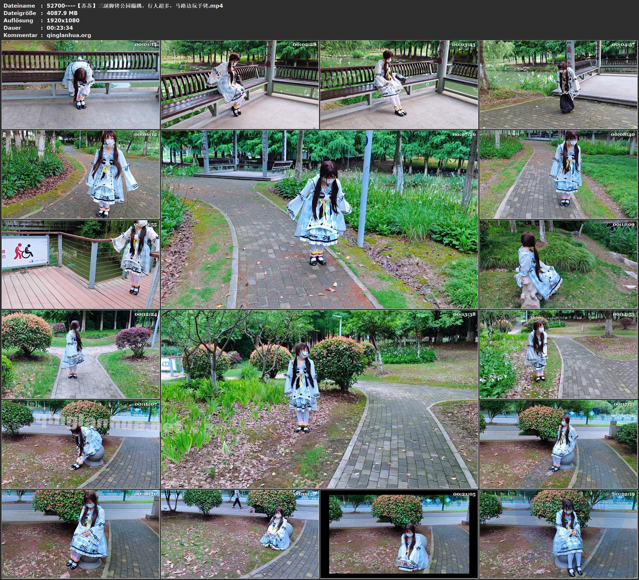 52700----【苏苏】三副脚铐公园蹦跳，行人超多，马路边玩手铐.jpg