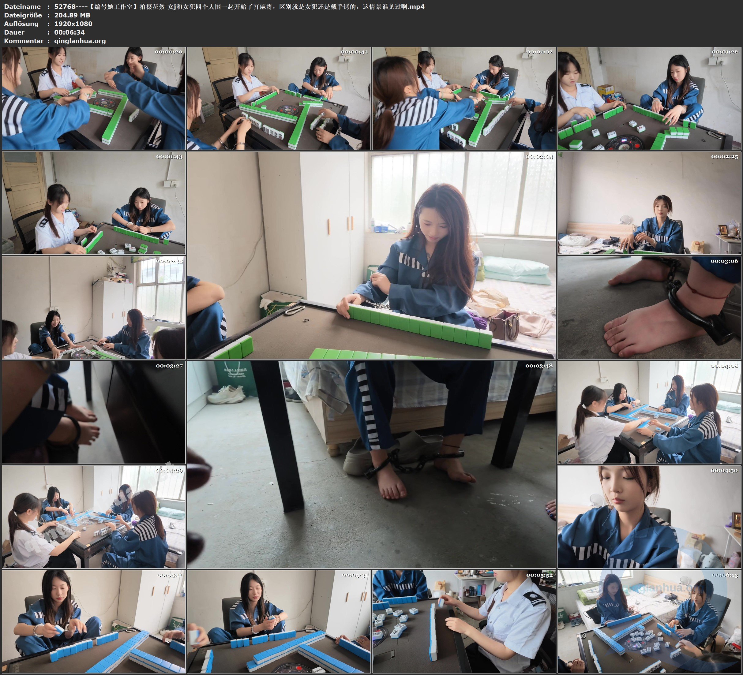 52768----【编号她工作室】拍摄花絮 女j和女犯四个人围一起开始了打麻将，区别就是女.jpg