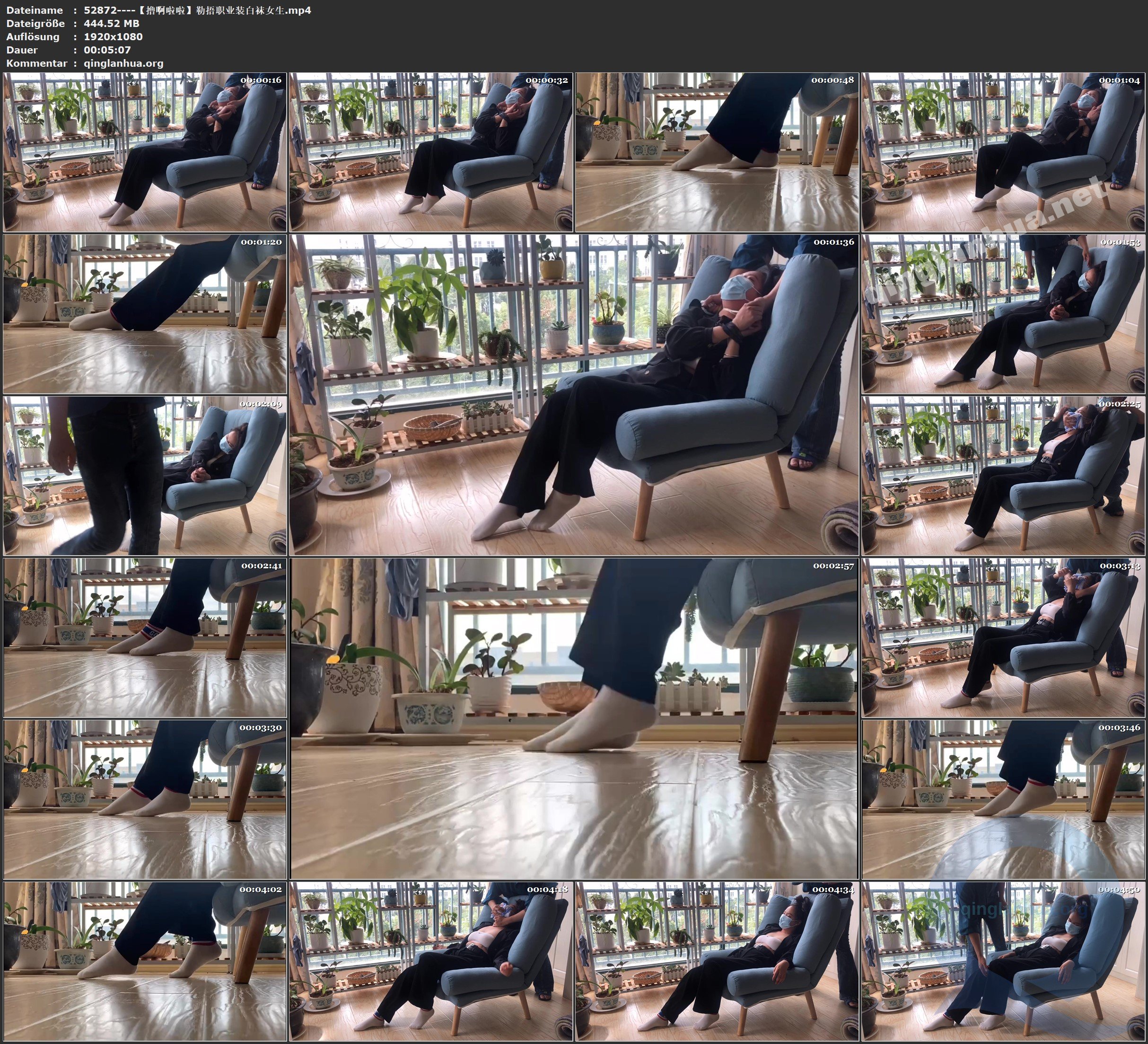 52872----【撸啊啦啦】勒捂职业装白袜女生.jpg