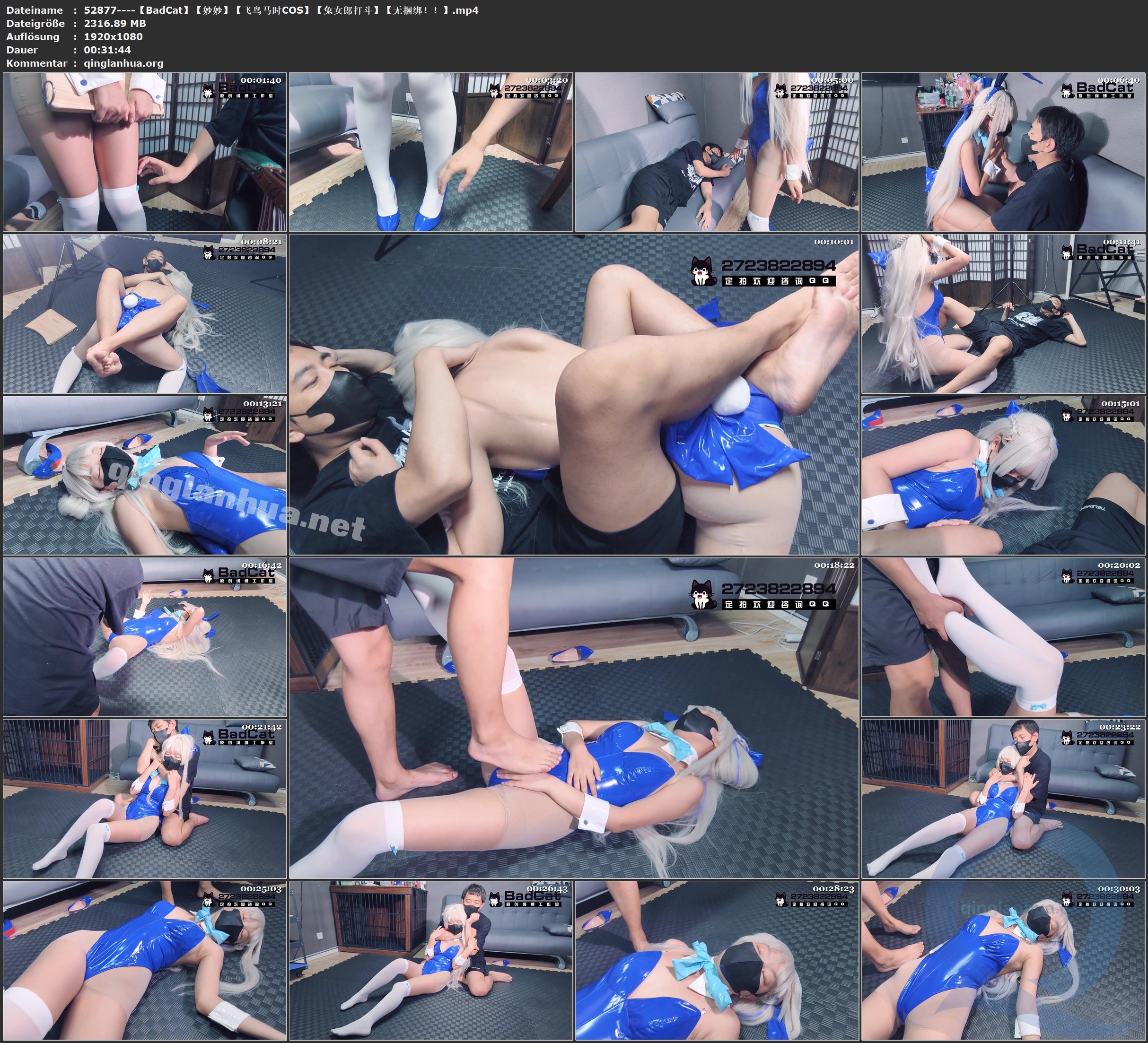 52877----【BadCat】【妙妙】【飞鸟马时COS】【兔女郎打斗】【无捆绑！！】.jpg