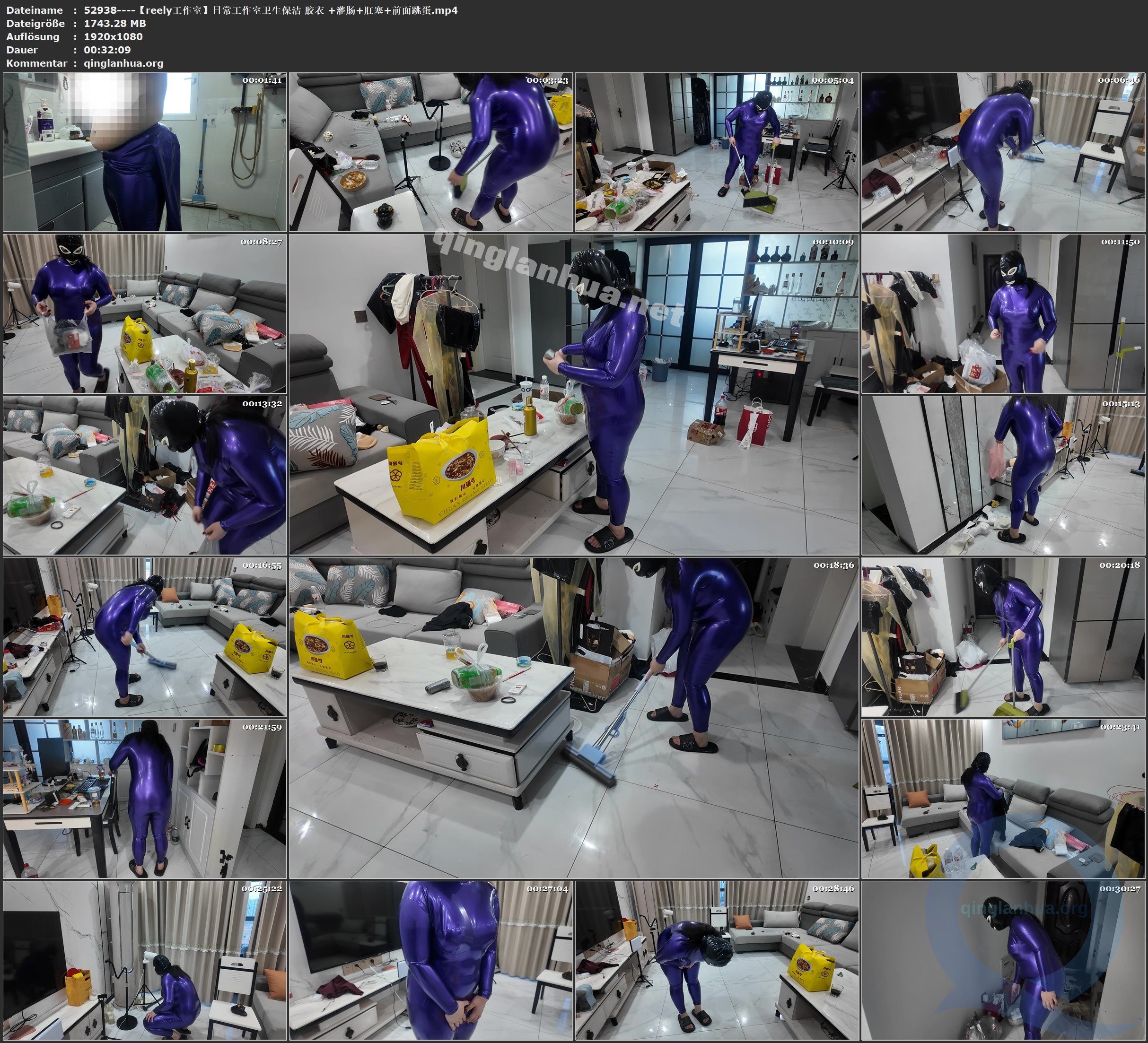 52938----【reely工作室】日常工作室卫生保洁 胶衣  灌肠 肛塞 前面跳蛋.jpg