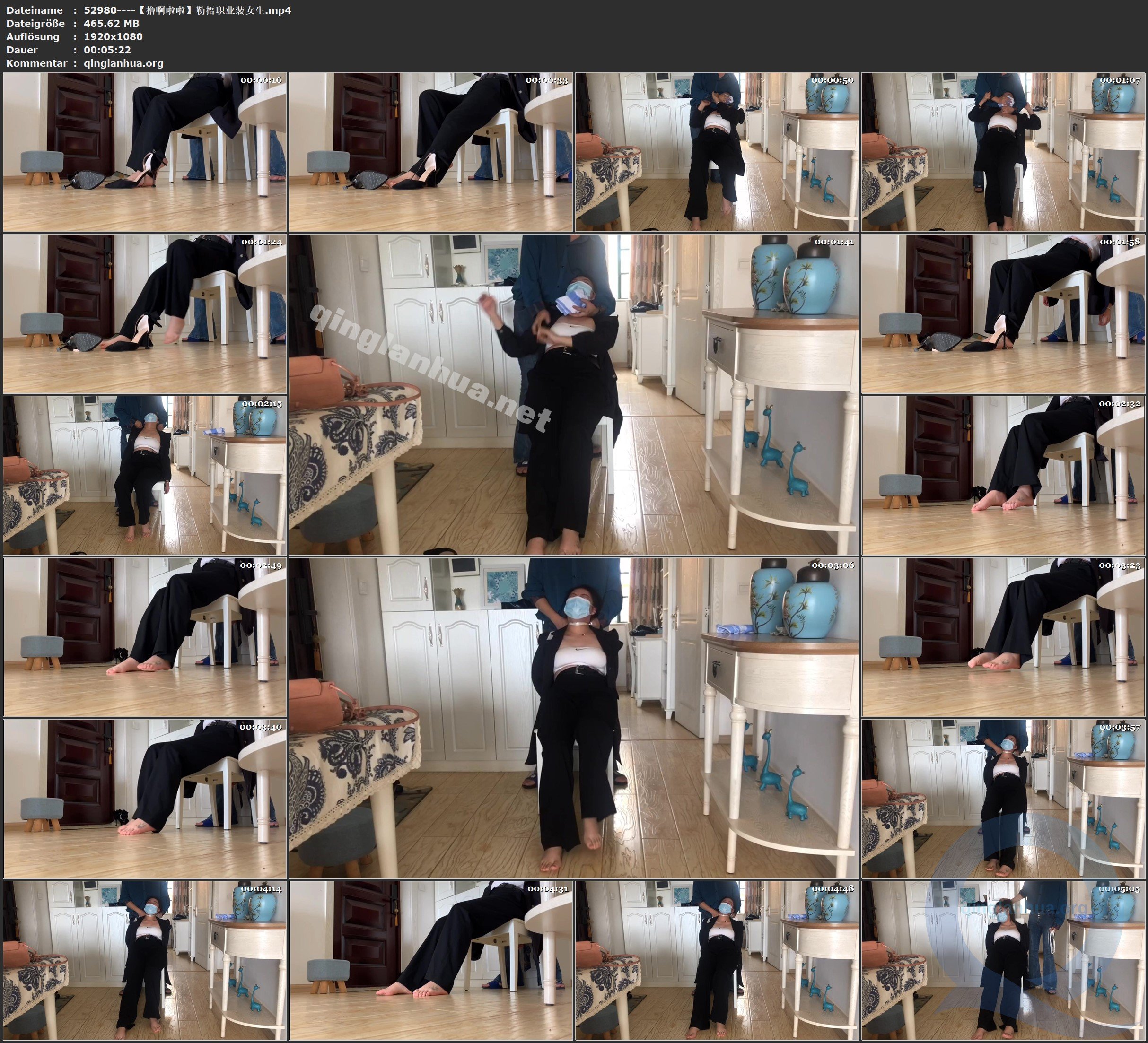 52980----【撸啊啦啦】勒捂职业装女生.jpg