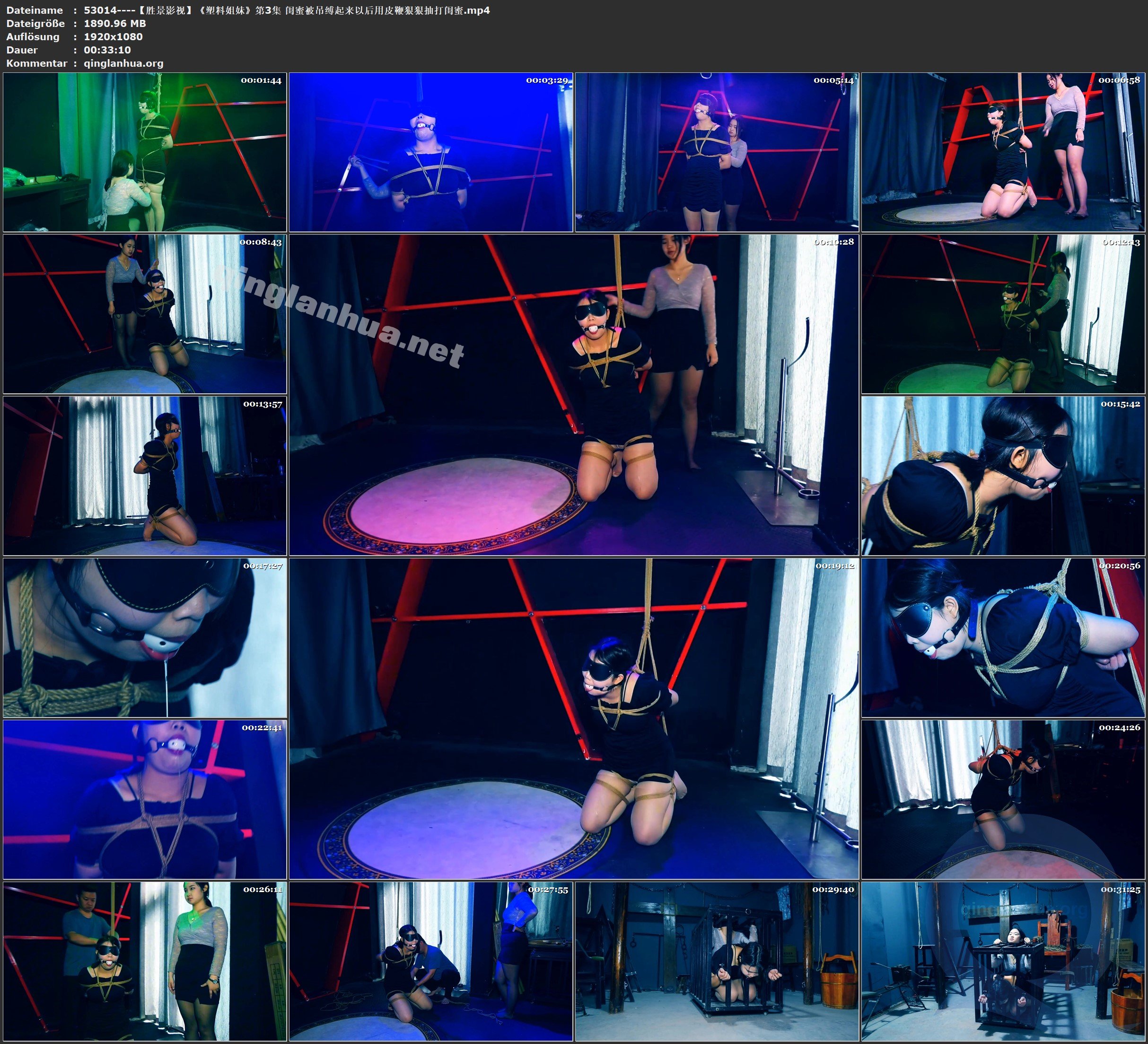 53014----【胜景影视】《塑料姐妹》第3集 闺蜜被吊缚起来以后用皮鞭狠狠抽打闺蜜.jpg