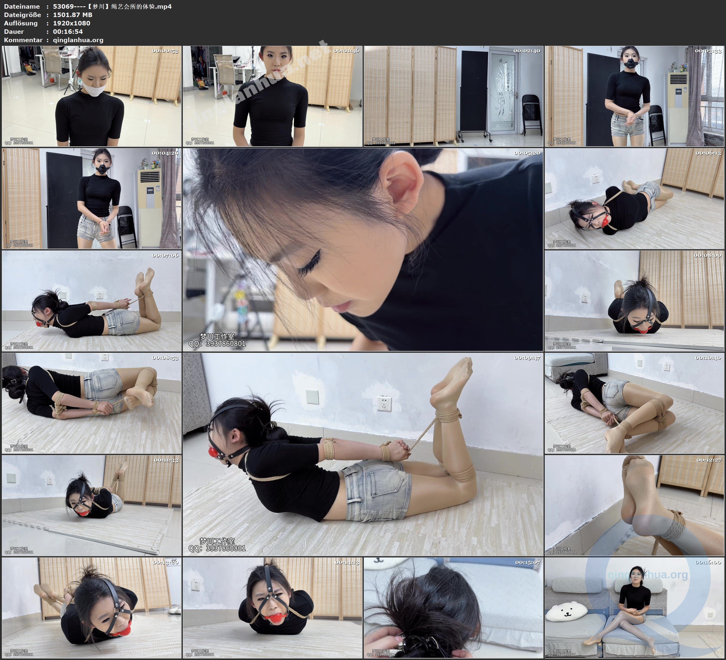 53069----【梦川】绳艺会所的体验.jpg