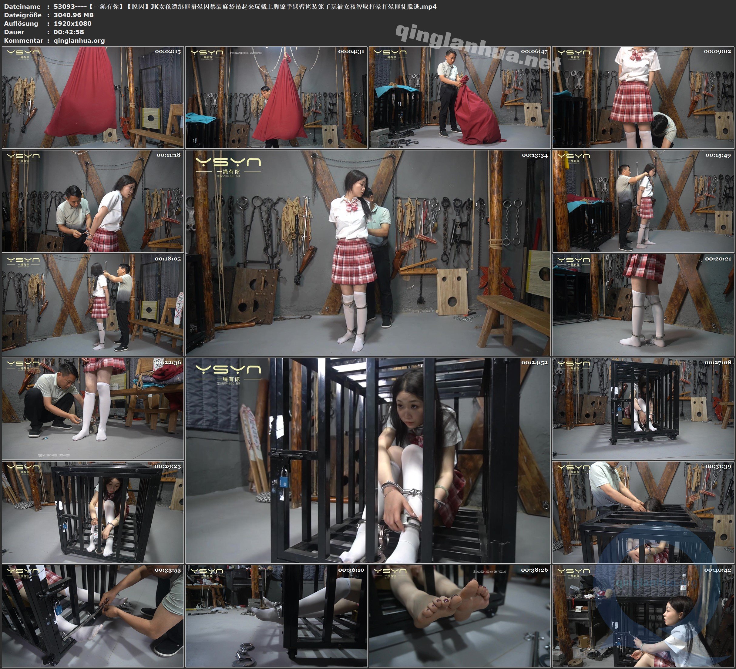 53093----【一绳有你】【脱囚】JK女孩遭绑匪捂晕囚禁装麻袋吊起来玩戴上脚镣手铐臂拷.jpg
