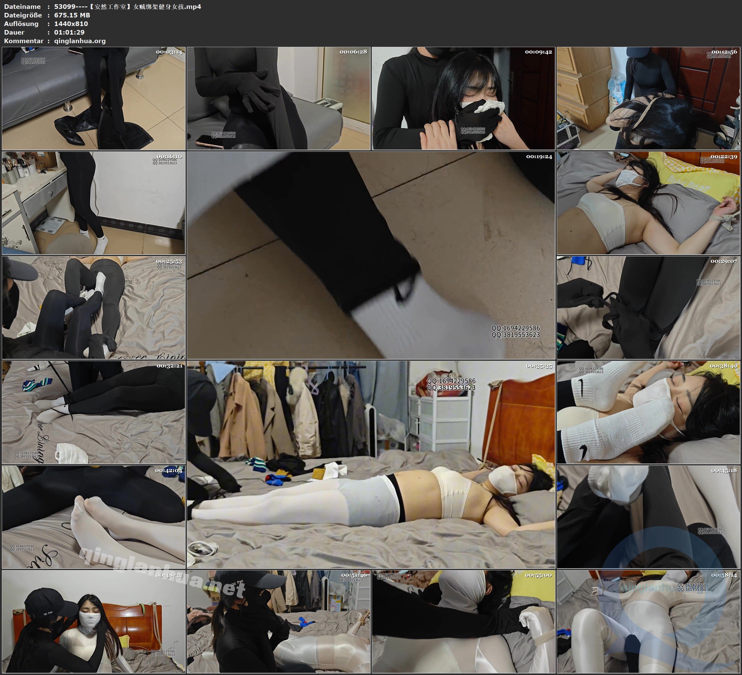 53099----【安然工作室】女贼绑架健身女孩.jpg