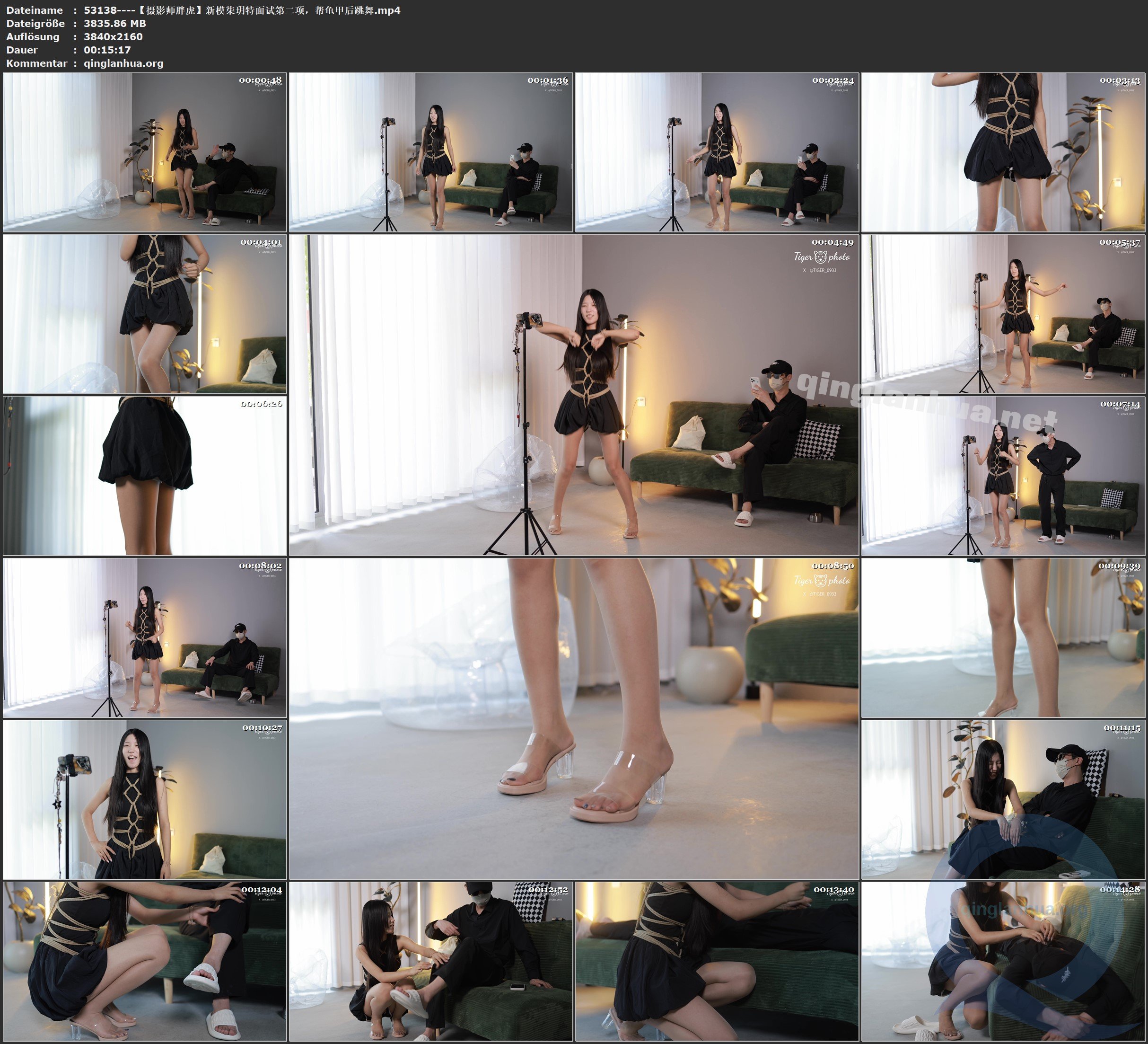 53138----【摄影师胖虎】新模柒玥特面试第二项，帮龟甲后跳舞 - 副本.jpg